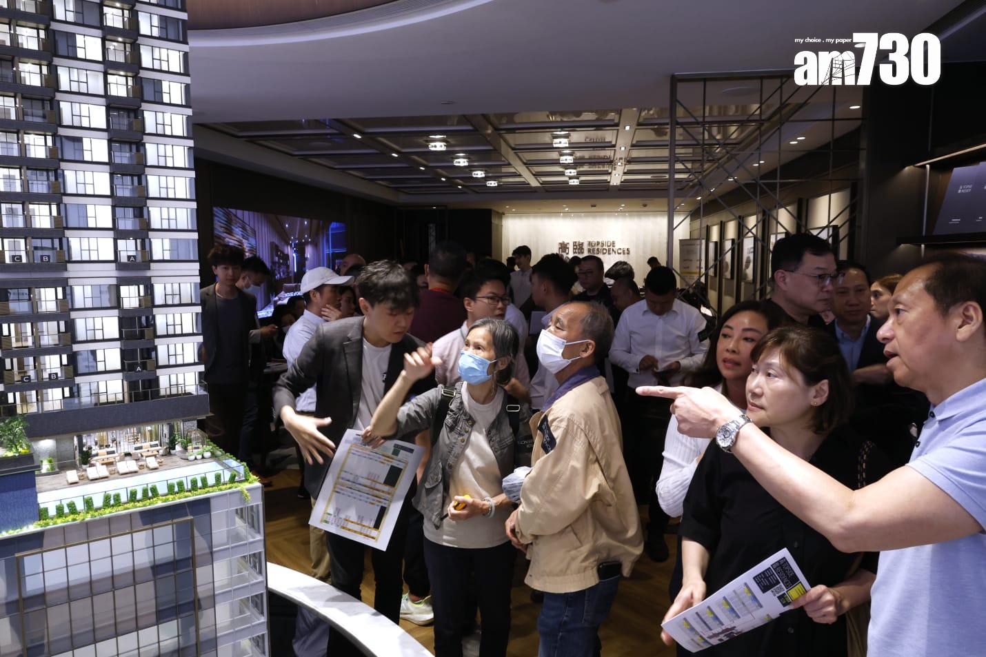 高臨收近千票 超額18倍 最快明日加推|佐敦新盤