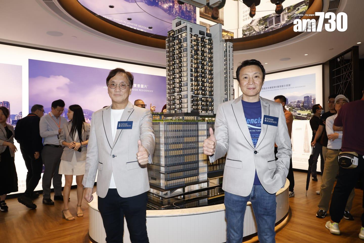 高臨收近千票 超額18倍 最快明日加推|佐敦新盤