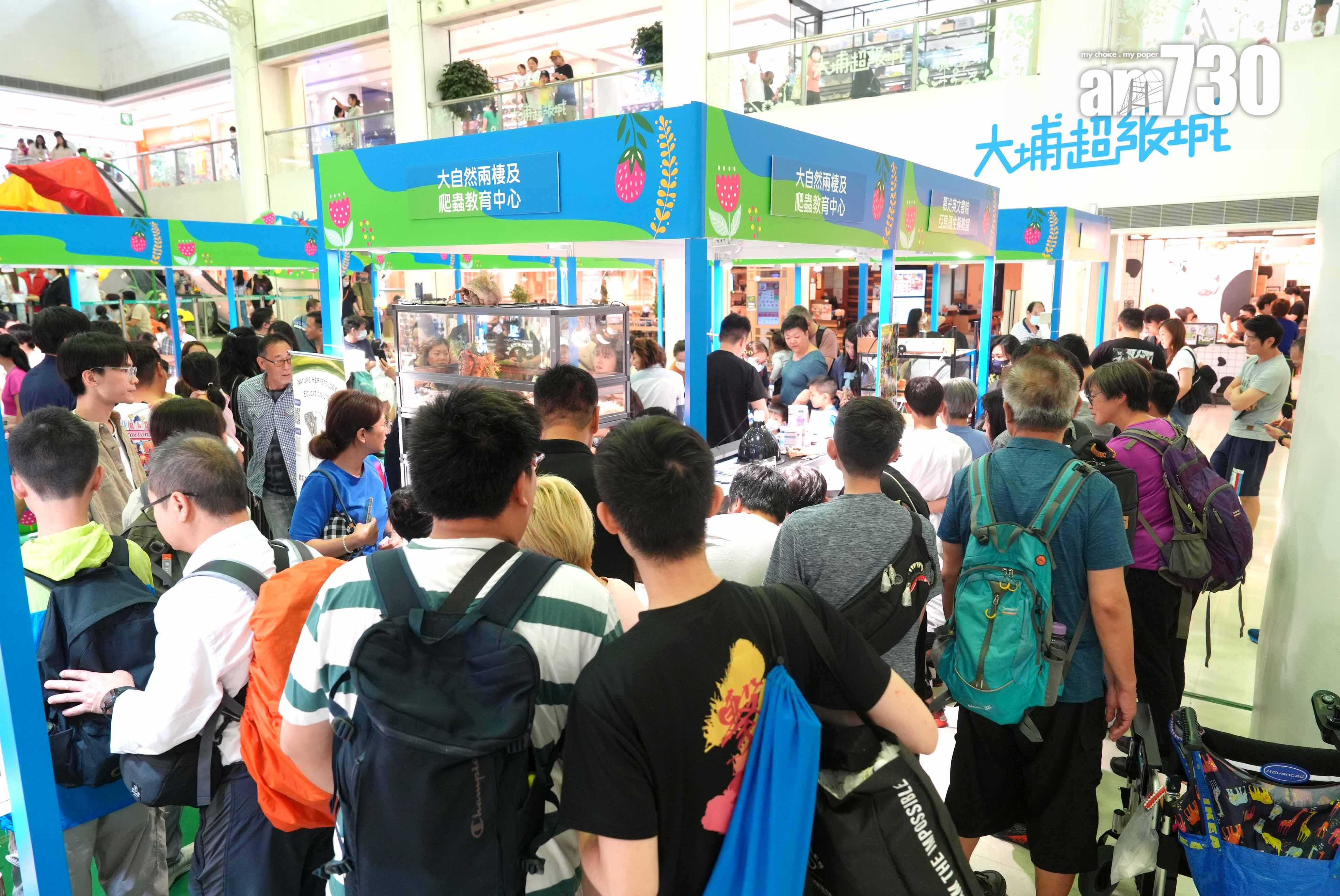 新地15大商場復活節長假期人流及生意額按年升8%