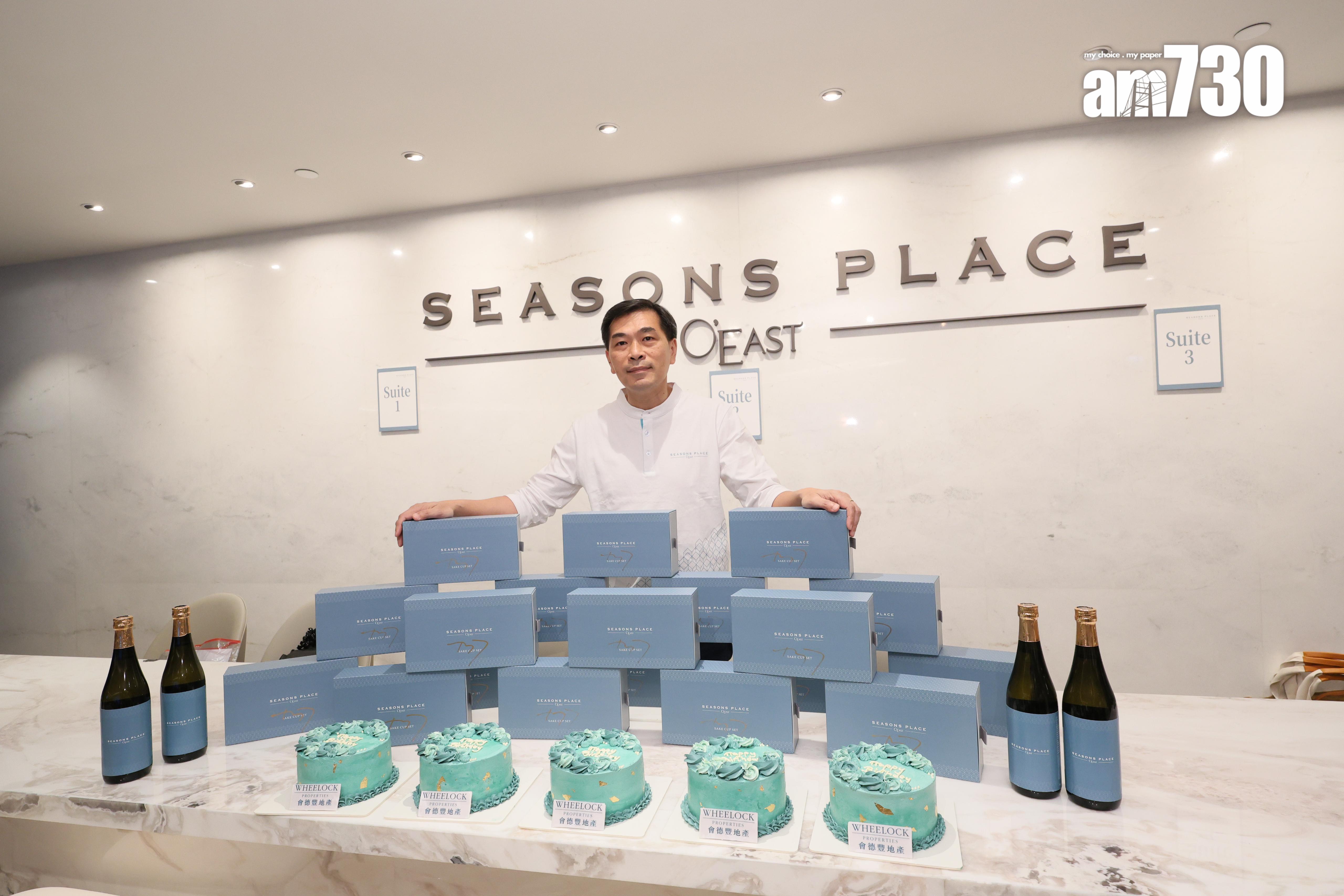 年銷百億目標本月提早達成 會德豐黃光耀:先求成交建市場信心