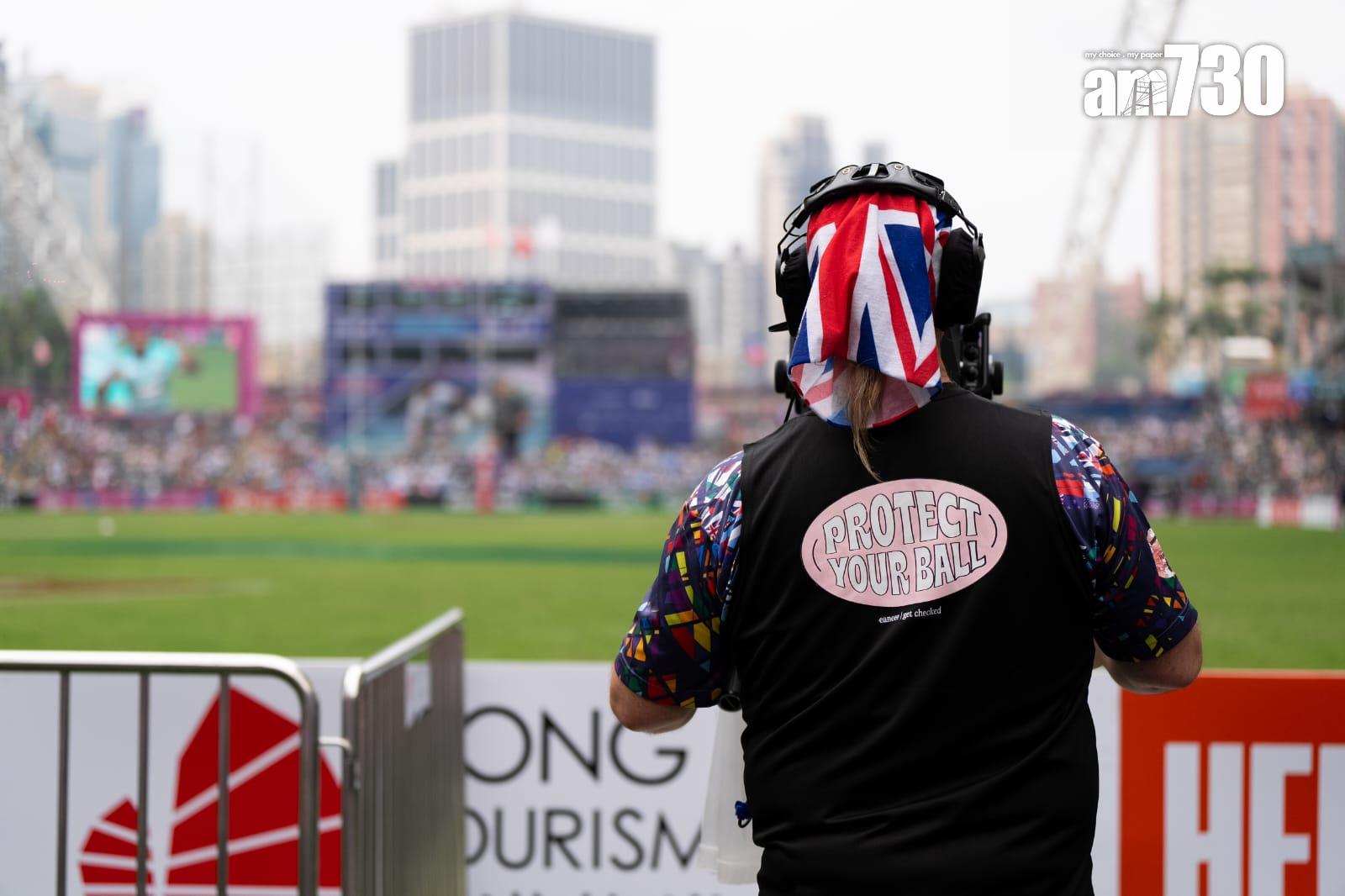 香港國際七人欖球賽2024 ,今屆或是最後一屆在香港大球場舉行,氣氛熱烈(林靄怡攝)