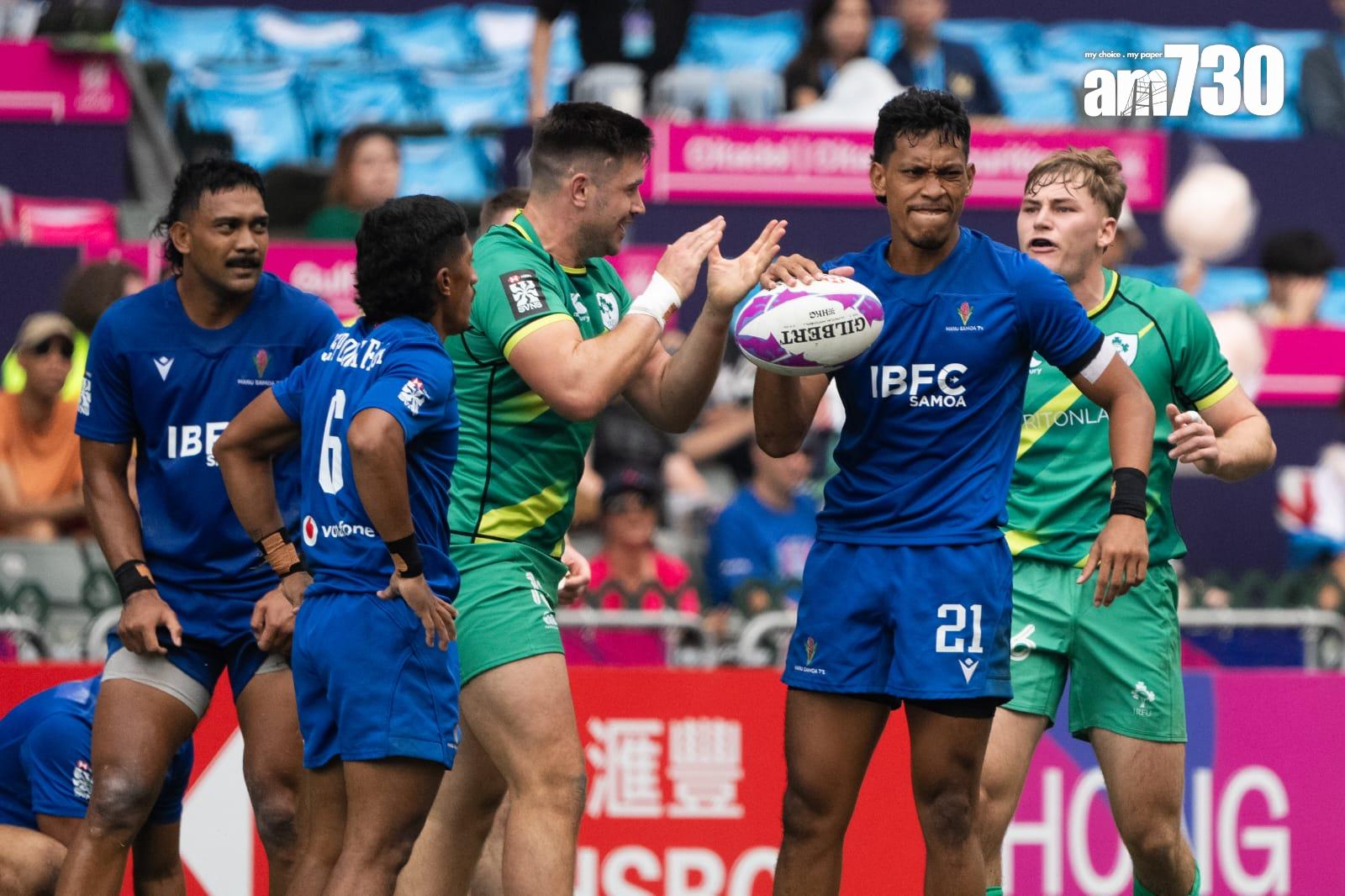 香港國際七人欖球賽2024 ,今屆或是最後一屆在香港大球場舉行,氣氛熱烈(林靄怡攝)