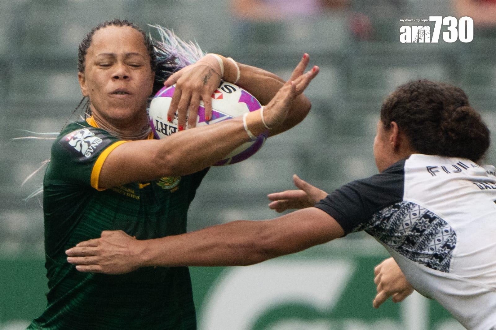 香港國際七人欖球賽2024 ,氣氛熱烈(林靄怡攝)