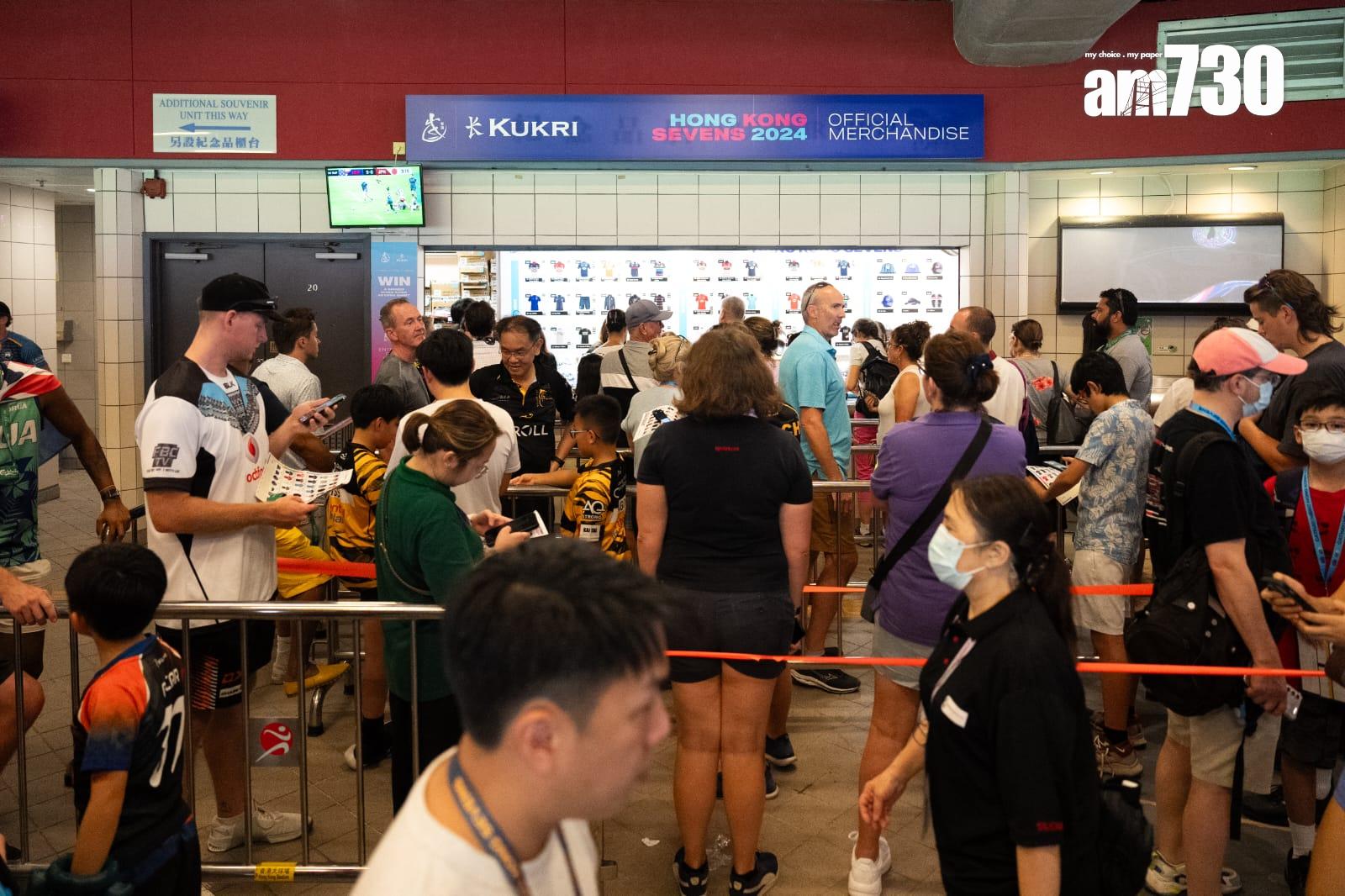 香港國際七人欖球賽2024 ,氣氛熱烈(林靄怡攝)