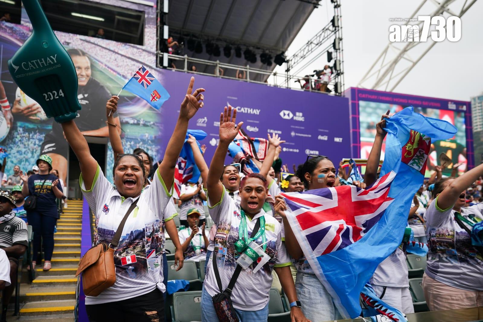 香港國際七人欖球賽2024 ,氣氛熱烈(林靄怡攝)