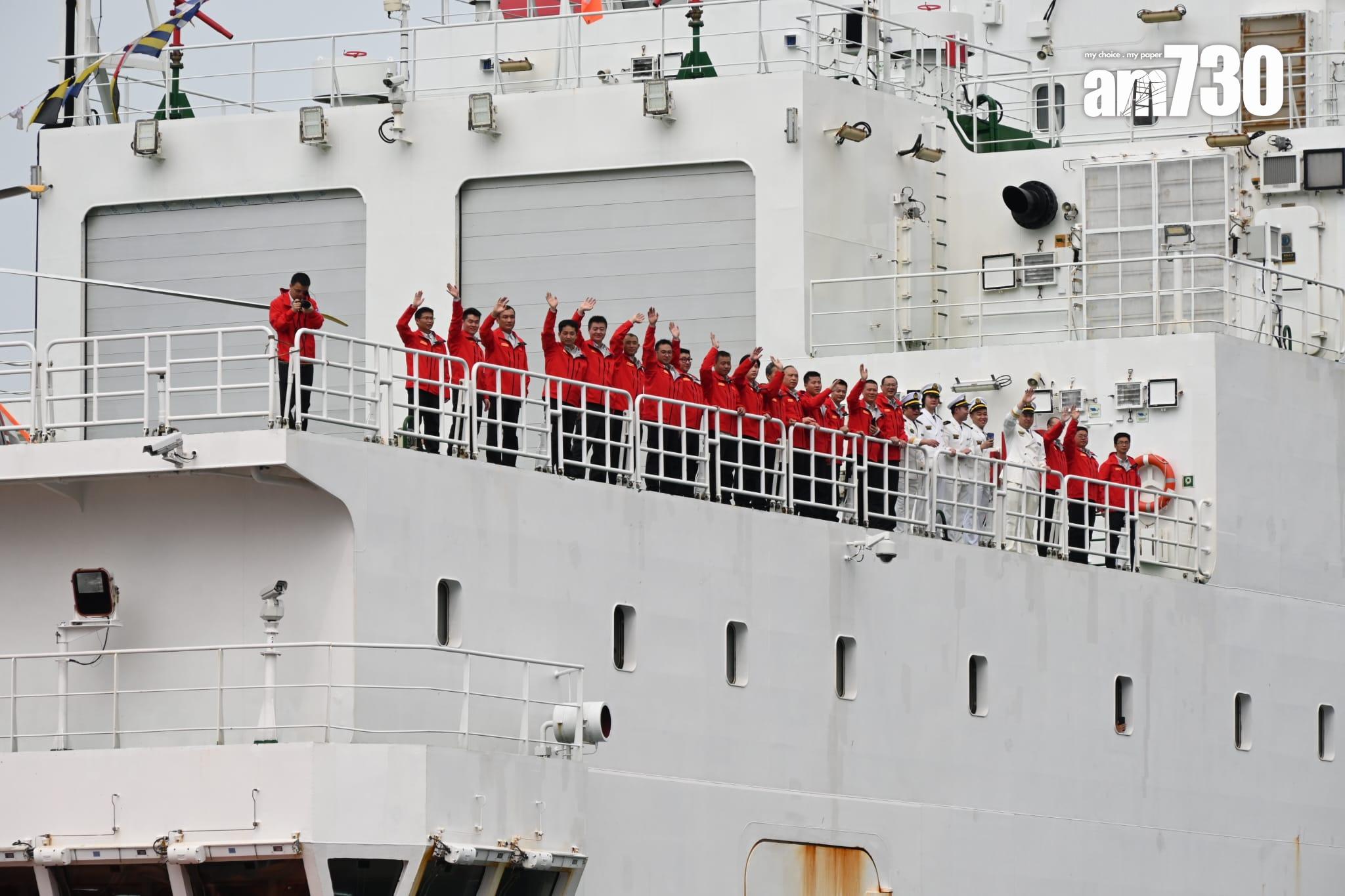 雪龍2號|首艘國家自主建造極地破冰船抵港 海陸空過百人迎接