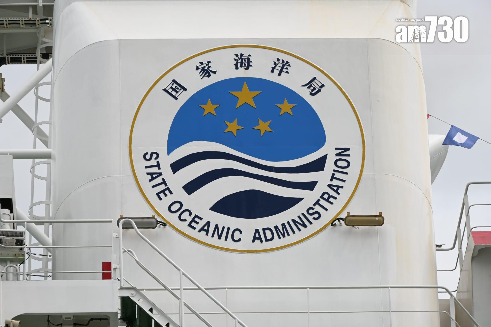 雪龍2號|首艘國家自主建造極地破冰船抵港 海陸空過百人迎接