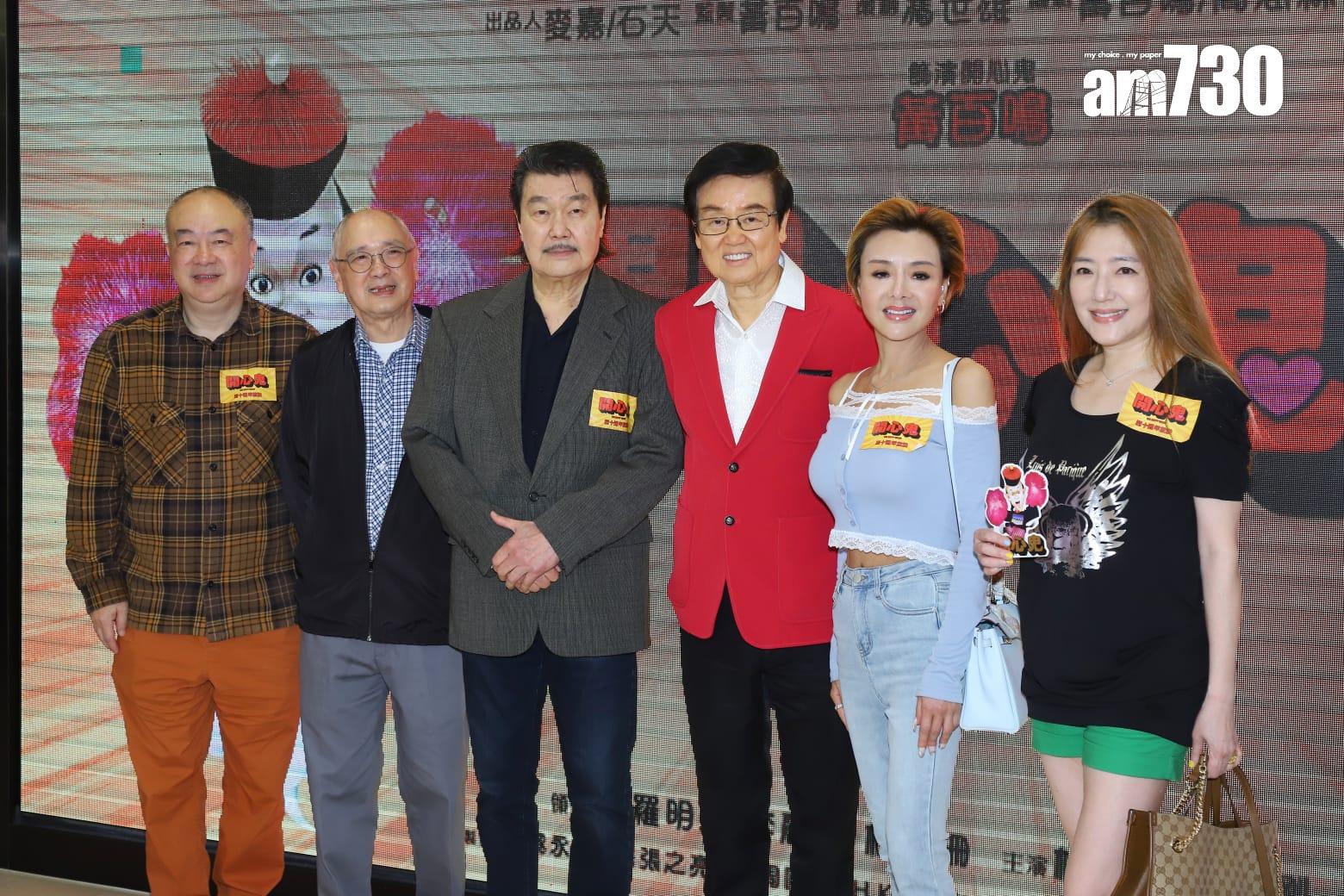 葉子楣、關寶慧、黃錦燊在電影《開心鬼》放映40周年活動上,與高志森、黃百鳴和周國忠重聚。(羅錦鴻攝)