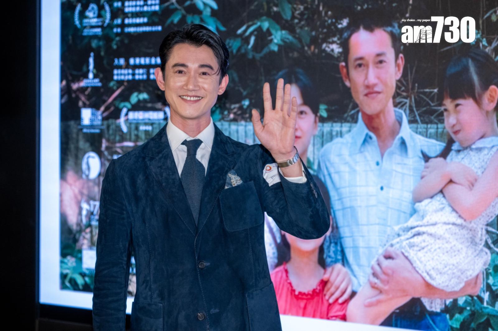 吳慷仁來港出席《但願人長久》首映禮。(陳奕釗攝)