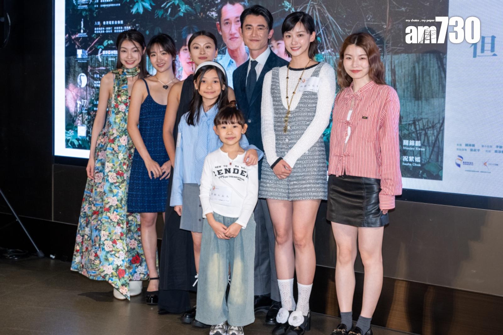 吳慷仁與《但願人長久》的妻子和6位女兒團聚。(陳奕釗攝)