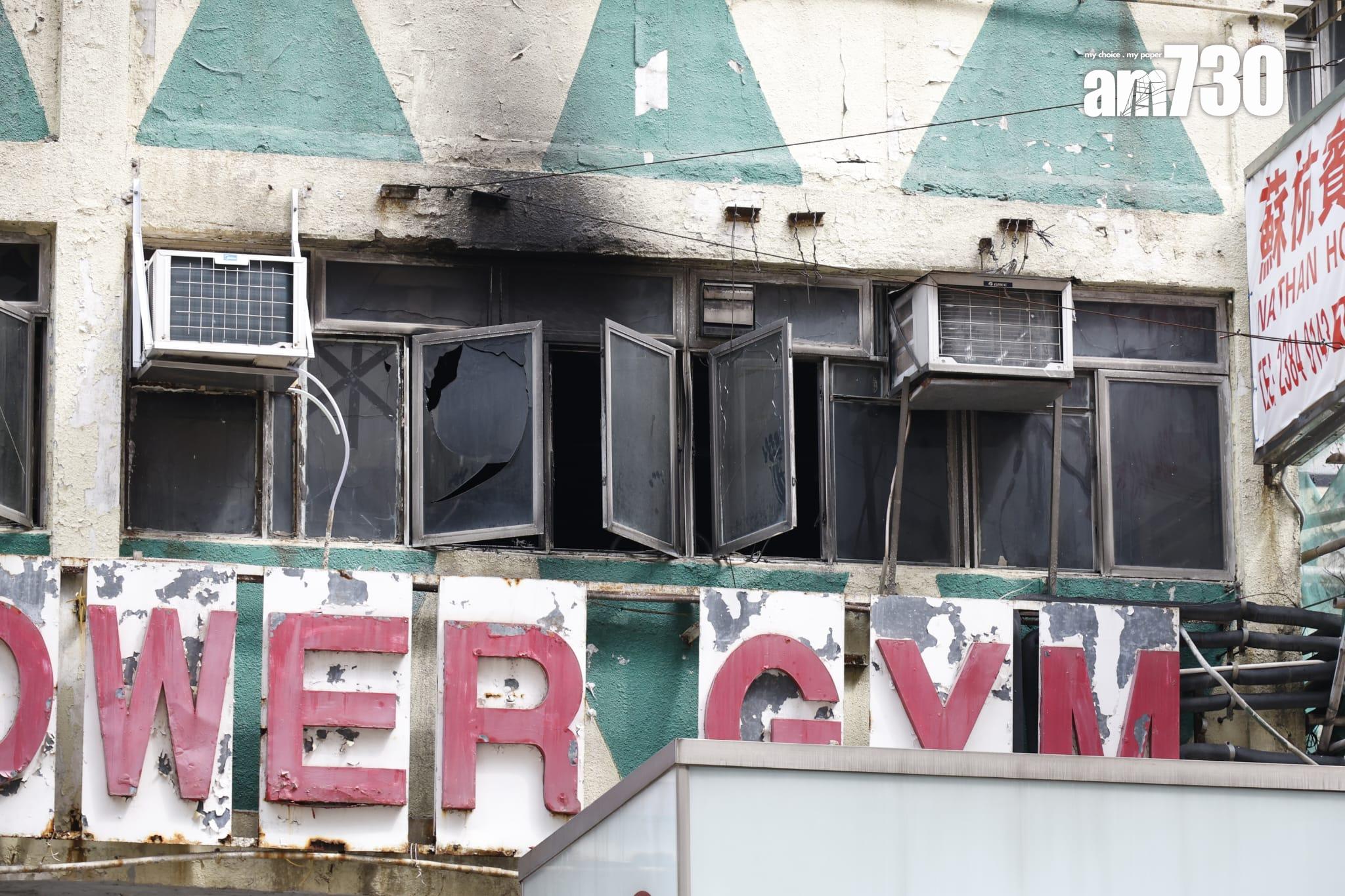 佐敦華豐大廈三級大火(林俊源 攝)