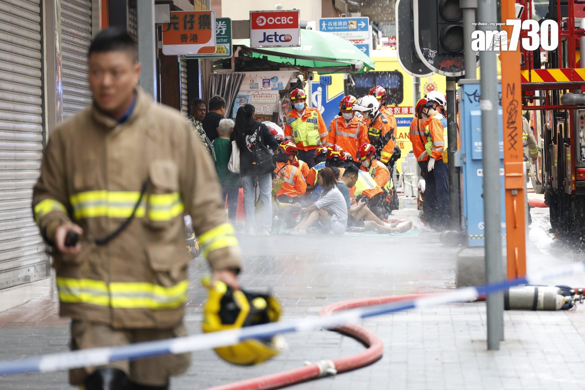 佐敦華豐大廈三級大火(林俊源 攝)