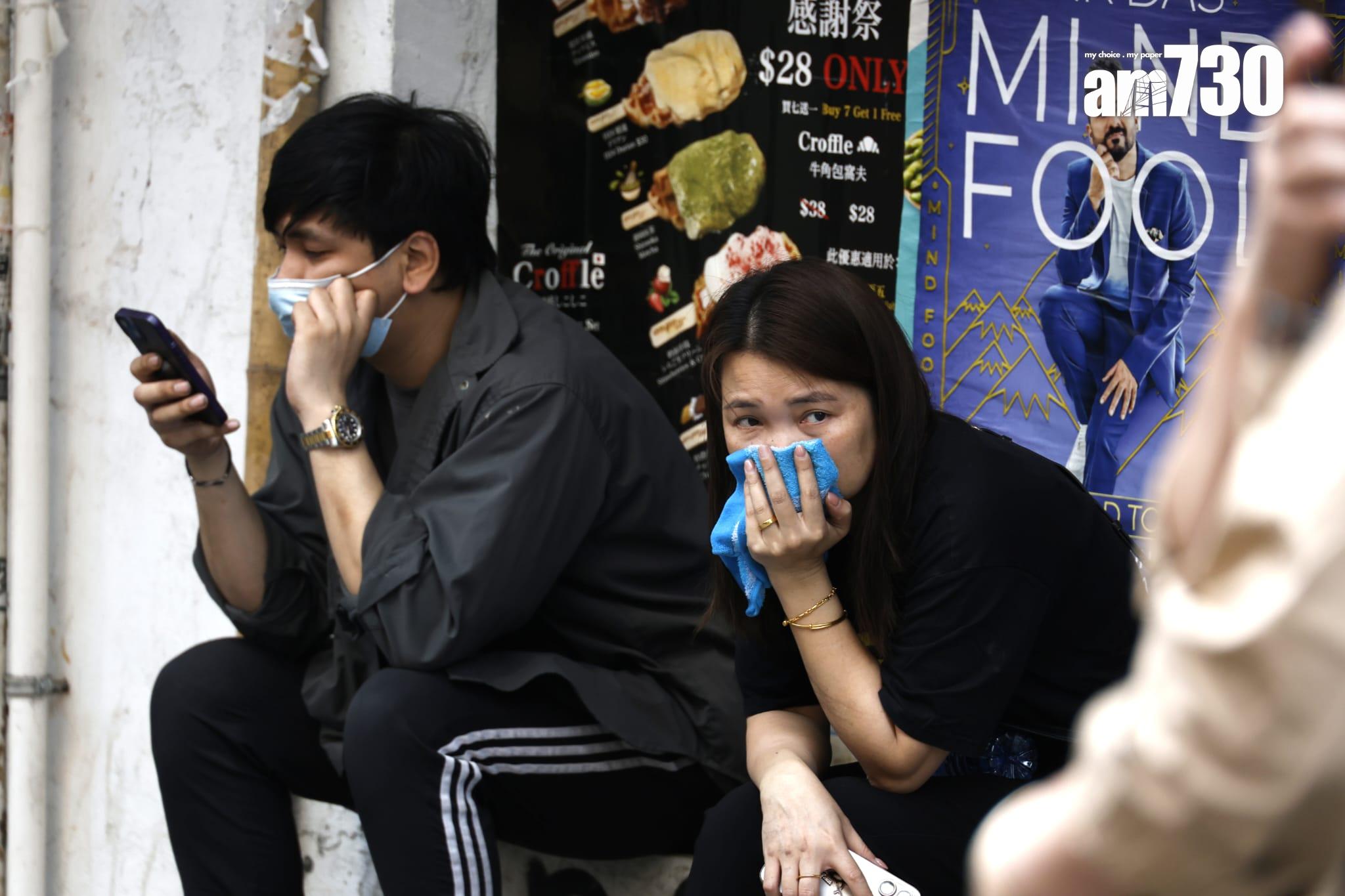 佐敦華豐大廈三級大火(林俊源 攝)