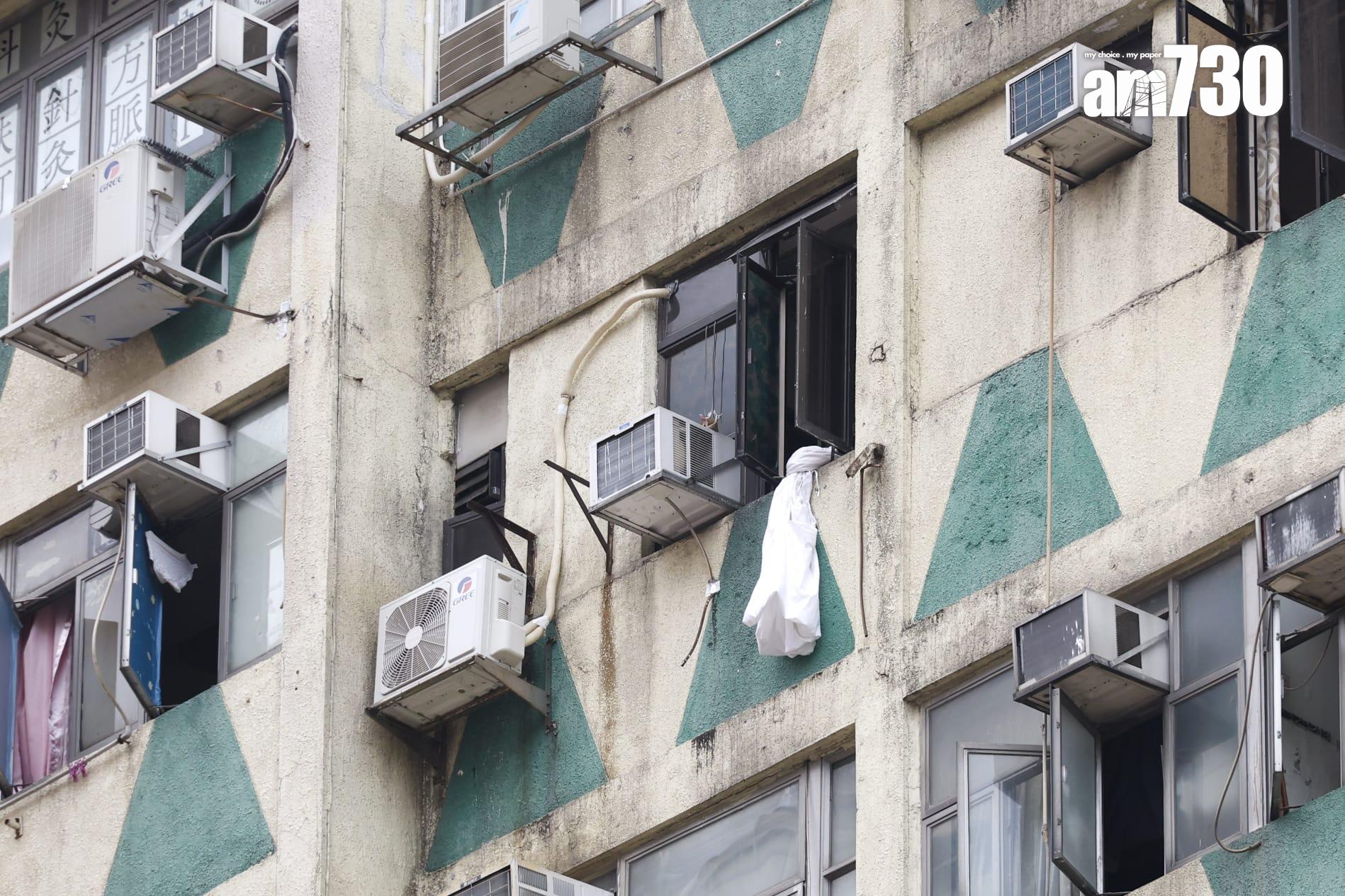 佐敦華豐大廈三級大火(林俊源 攝)