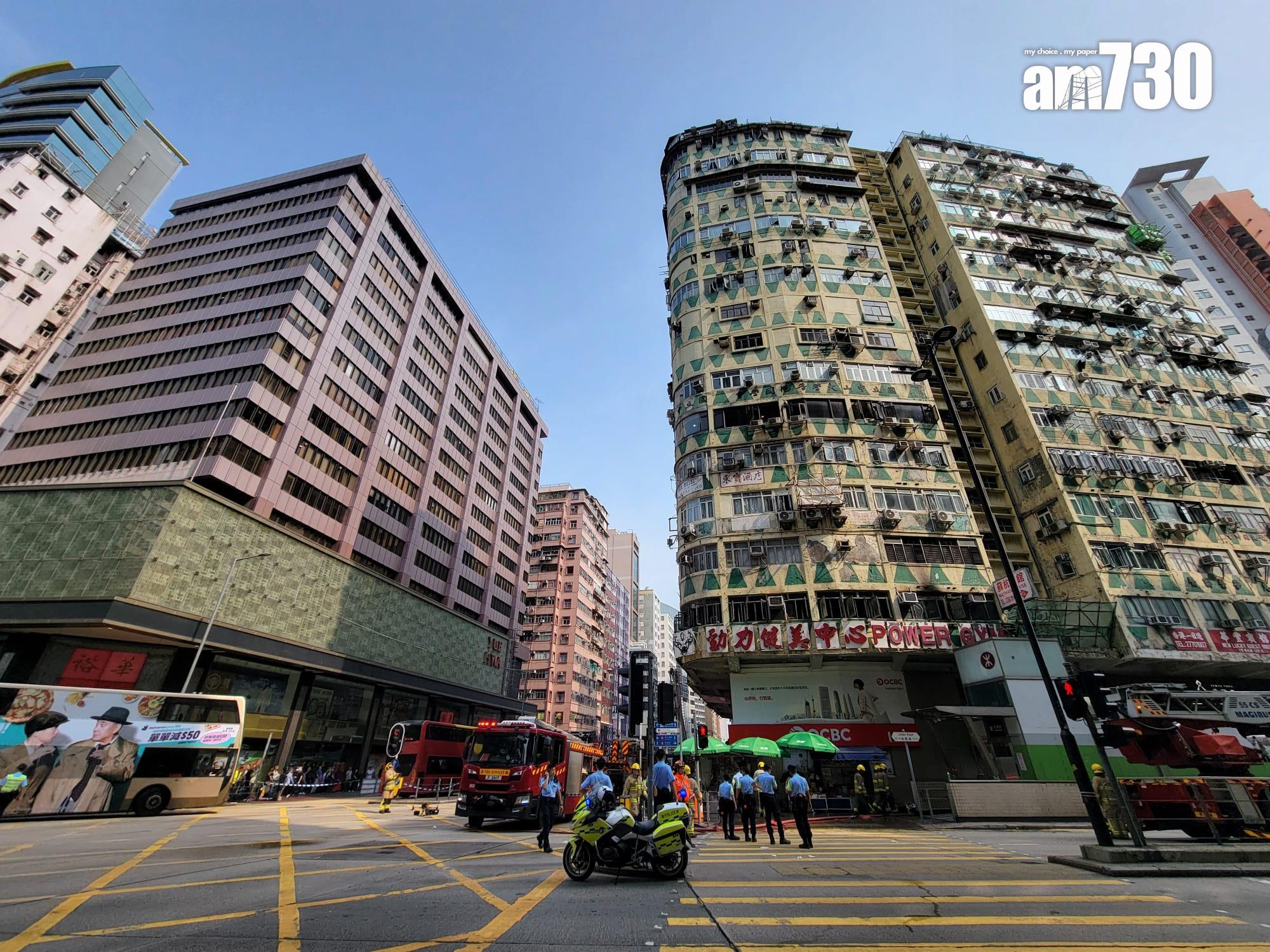 佐敦華豐大廈三級大火,(林俊源 攝)