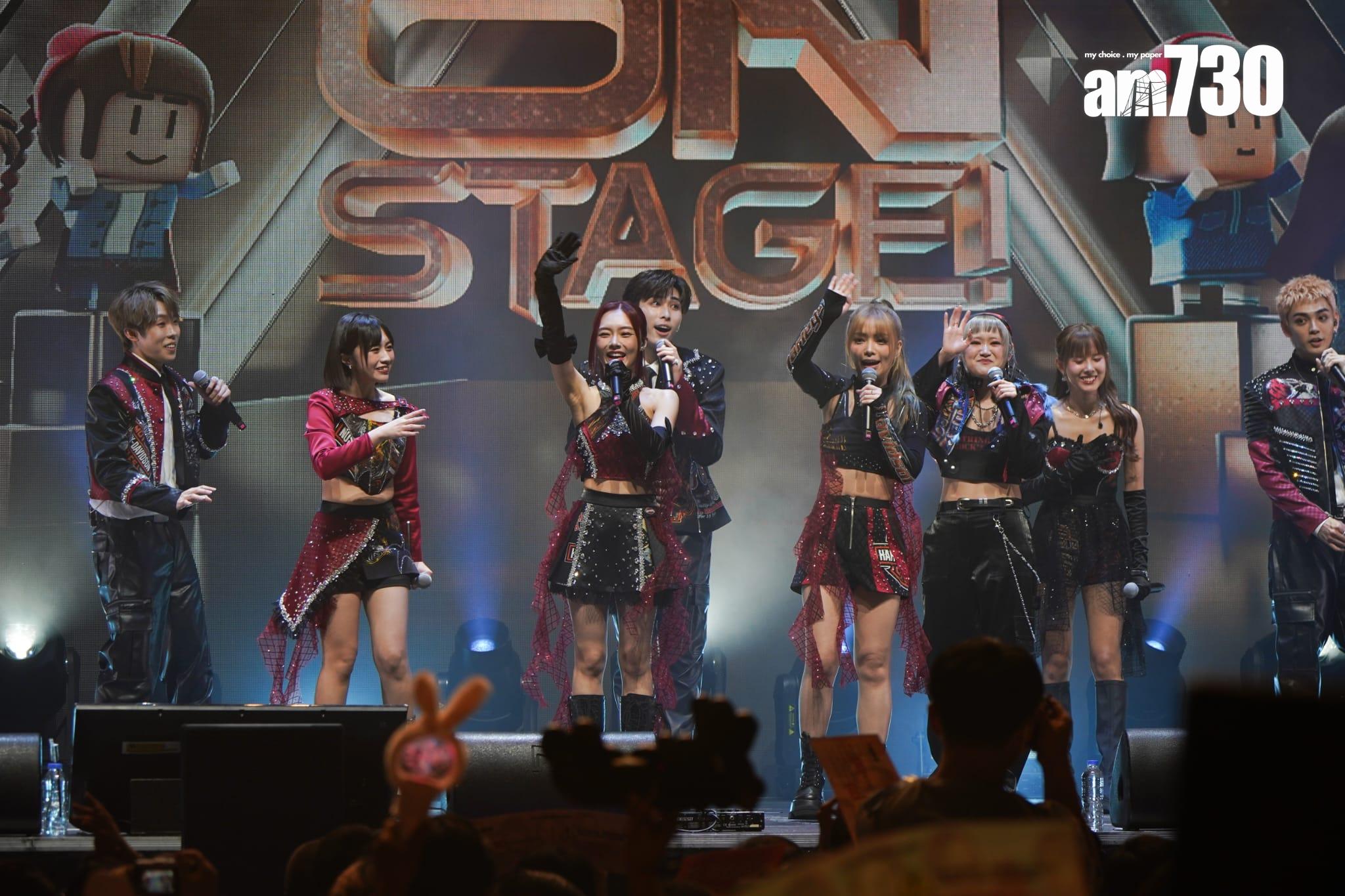 《P1X3L 5G On Stage!》演唱會圓滿結束。(林靄怡攝)