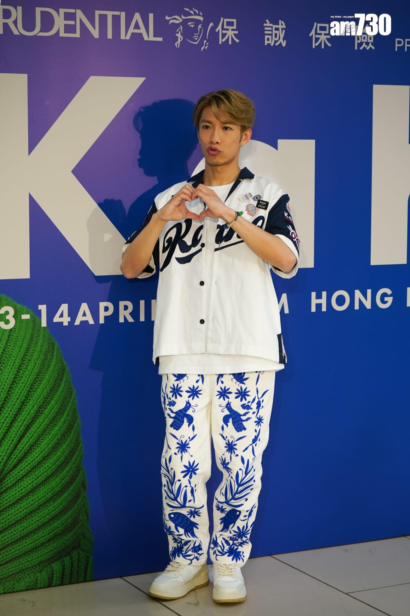 洪嘉豪完成《洪嘉豪Kaho Live 2024》頭場後,興奮派心受訪。(林靄怡攝)