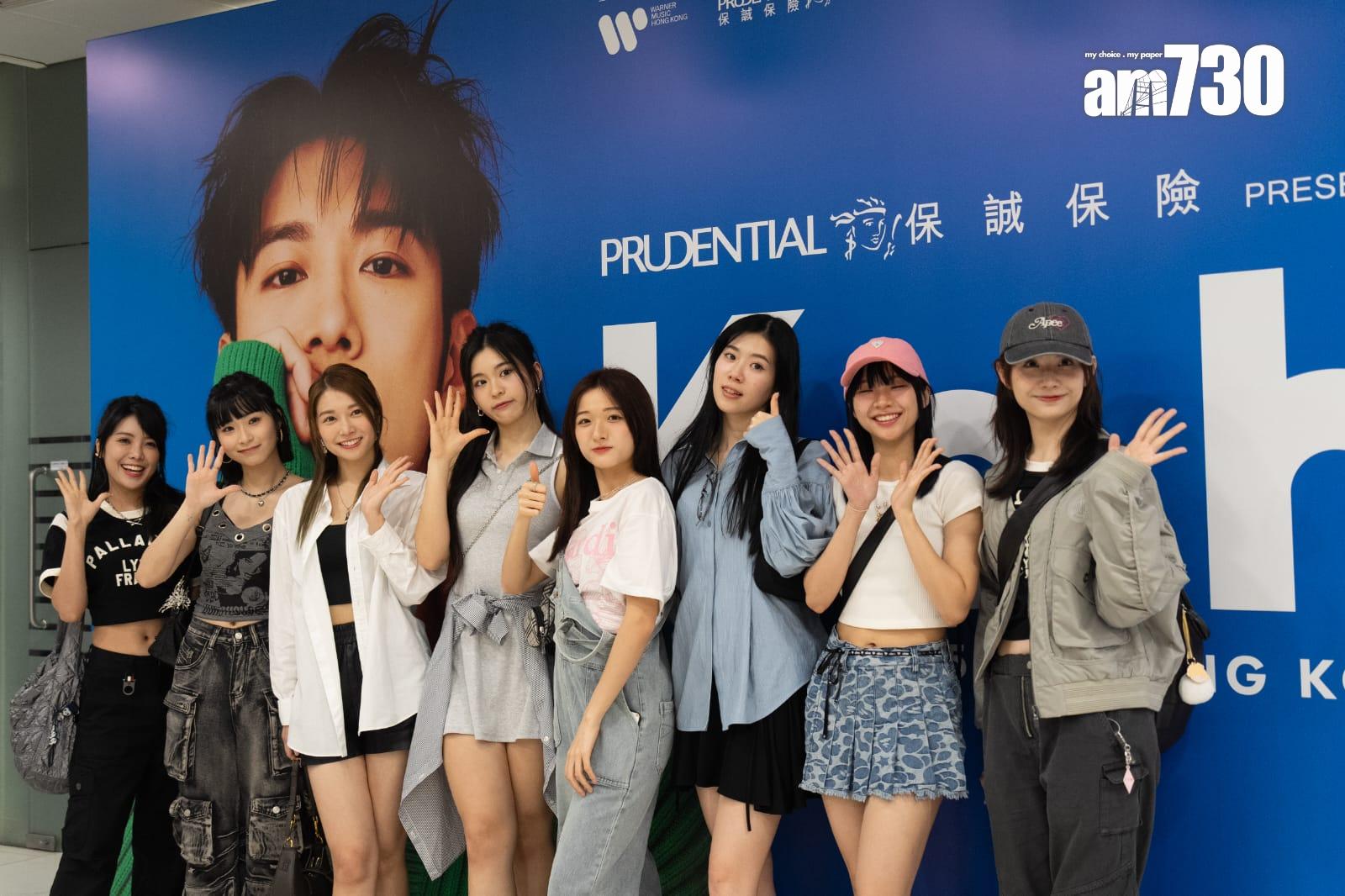 洪嘉豪首開紅館個唱《洪嘉豪Kaho Live 2024》,Loll Talk捧場。(林靄怡攝)