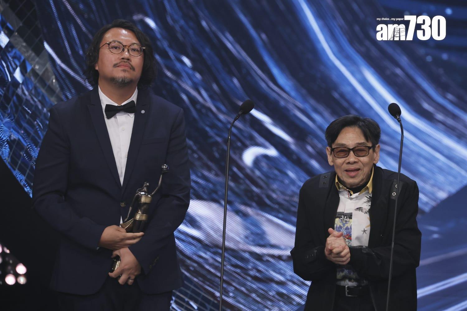 金像獎2024|「最佳原創電影音樂」是由《4拍4家族》的泰迪羅賓、戴偉獲得。