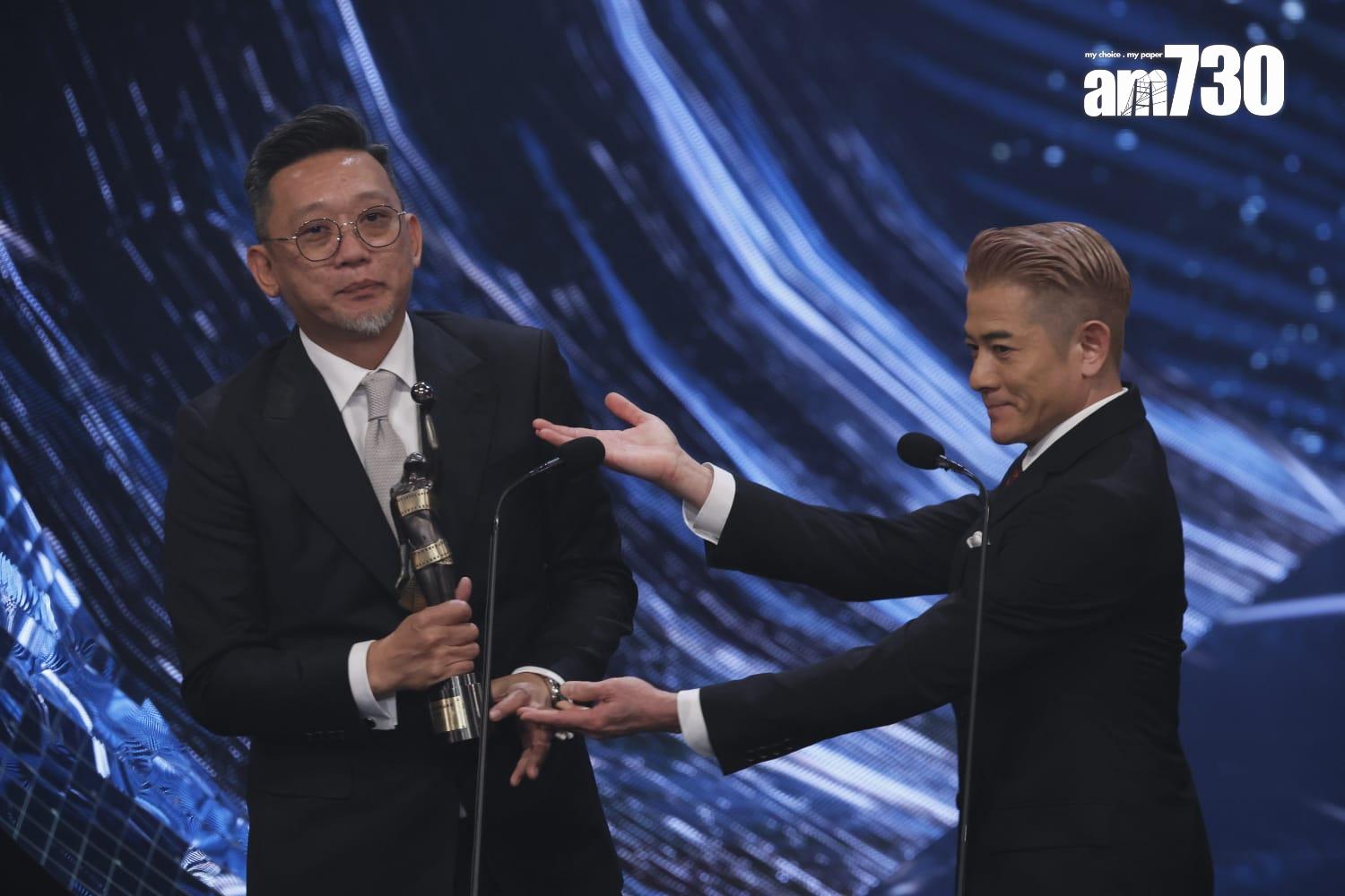金像獎2024|郭富城負責頒最佳導演,由昔日拍檔鄭保瑞憑《命案》奪獎。