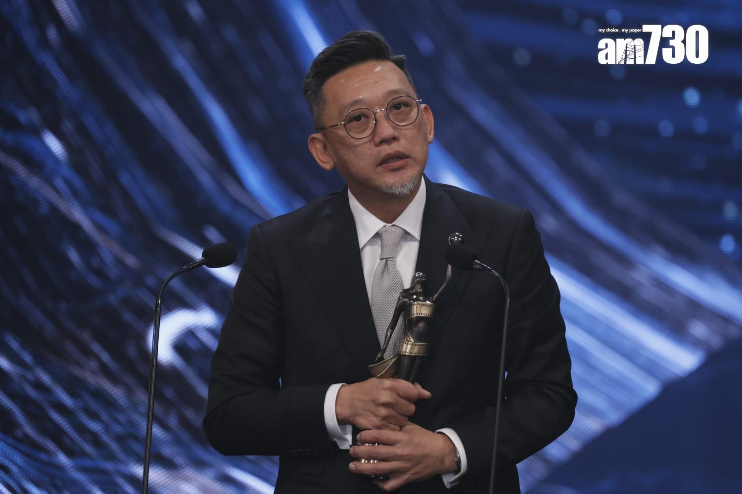 金像獎2024|鄭保瑞憑《命案》獲最佳導演。