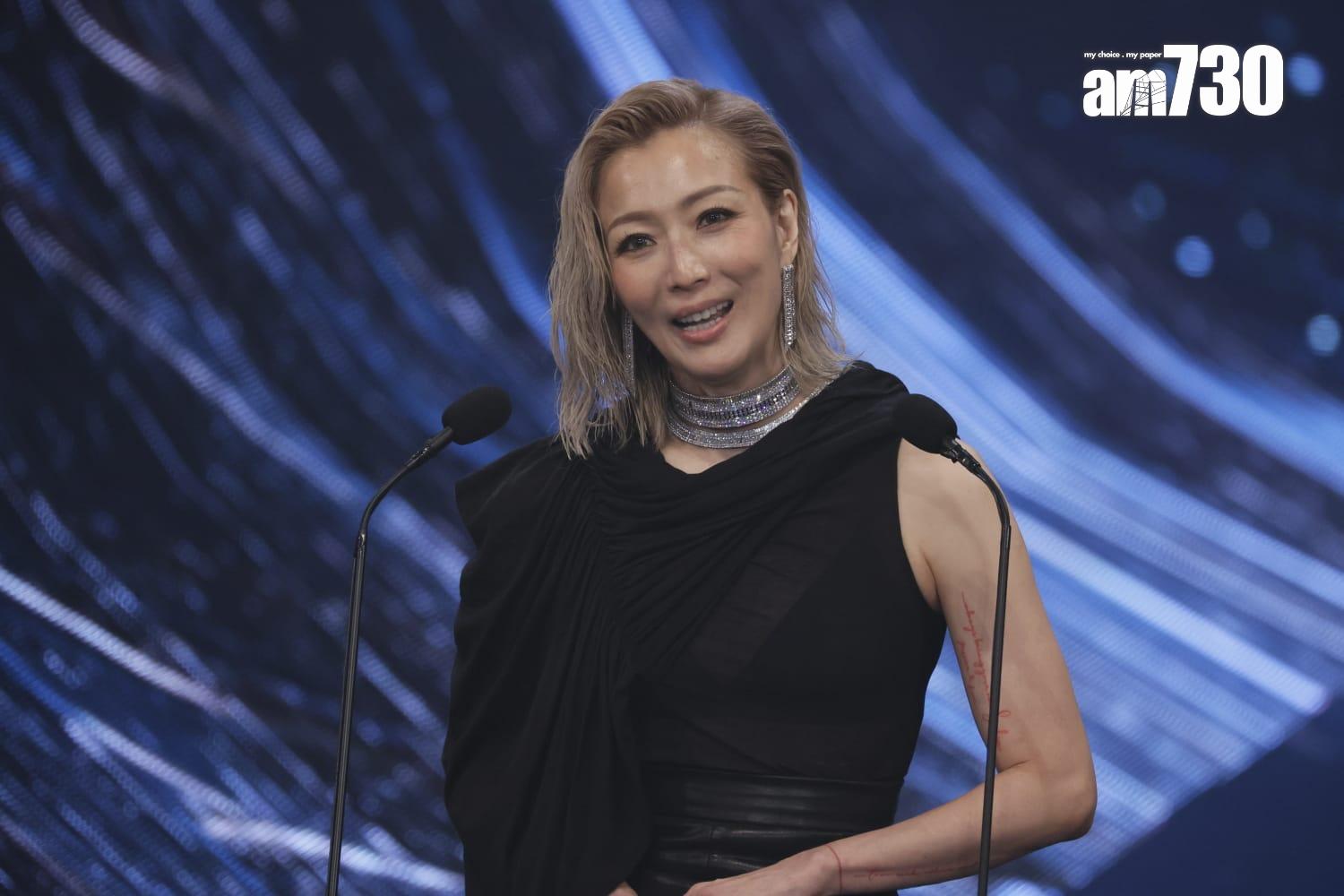 金像獎2024|上屆影后鄭秀文負責頒獎最佳女主角。