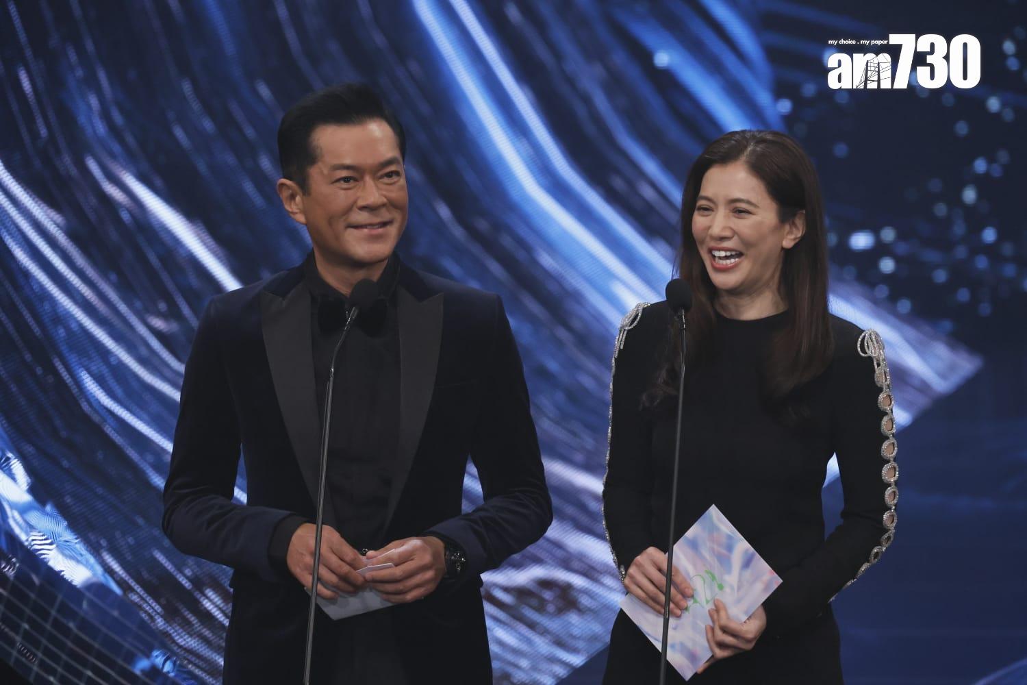 金像獎2024|古天樂扮劉青雲當頒獎嘉賓。