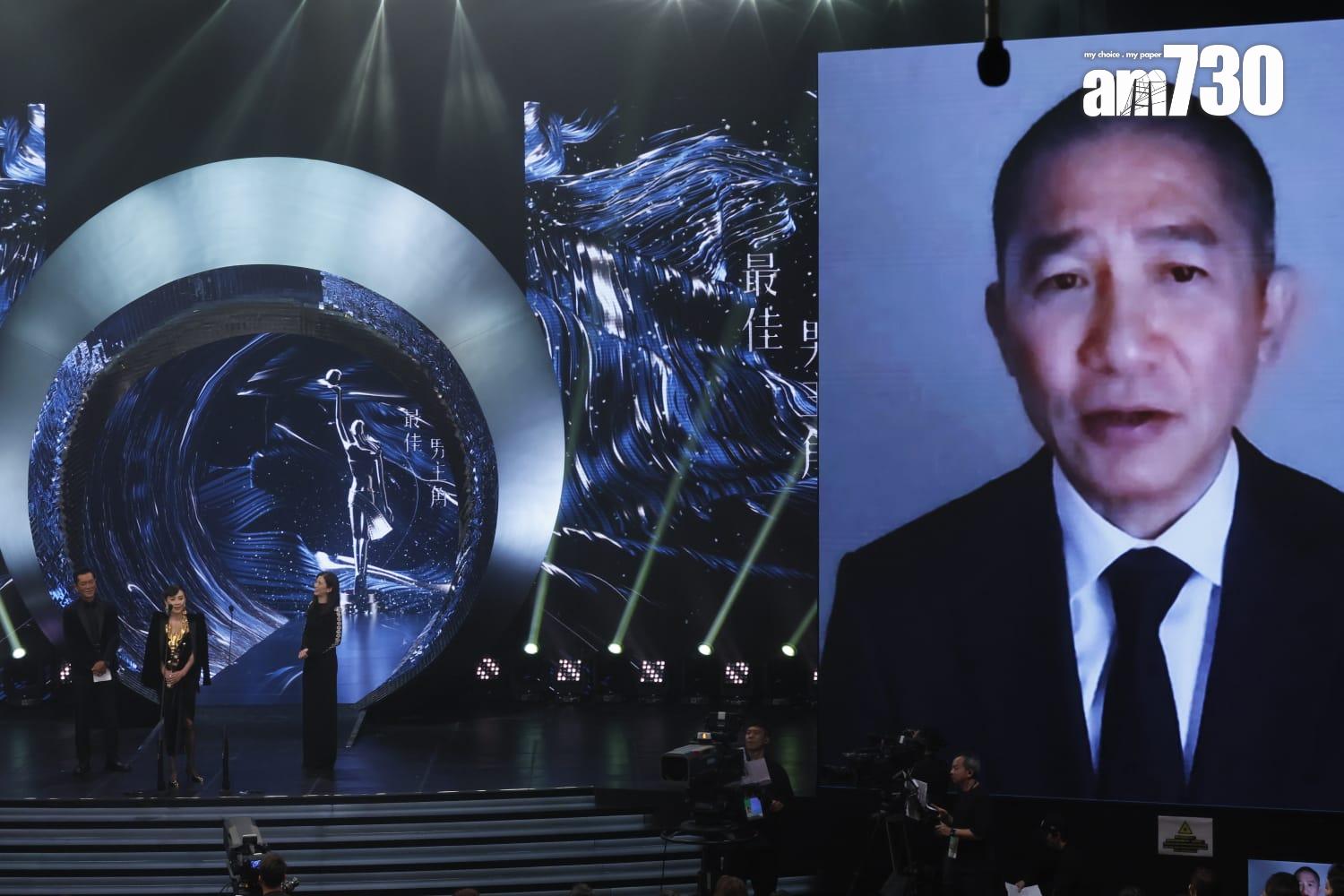 金像獎2024|劉嘉玲再以龍蝦裝上台。