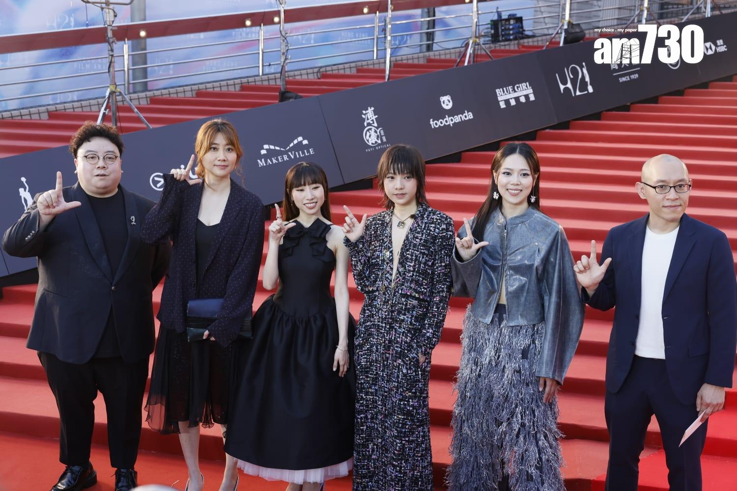 金像獎2024|《填詞L》團隊。(蘇文傑攝)