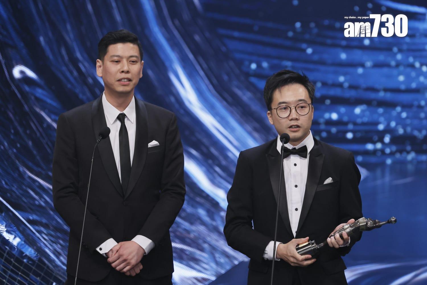 金像獎2024|最佳視覺效果由《金手指》定黃智力、潘志恒奪得。