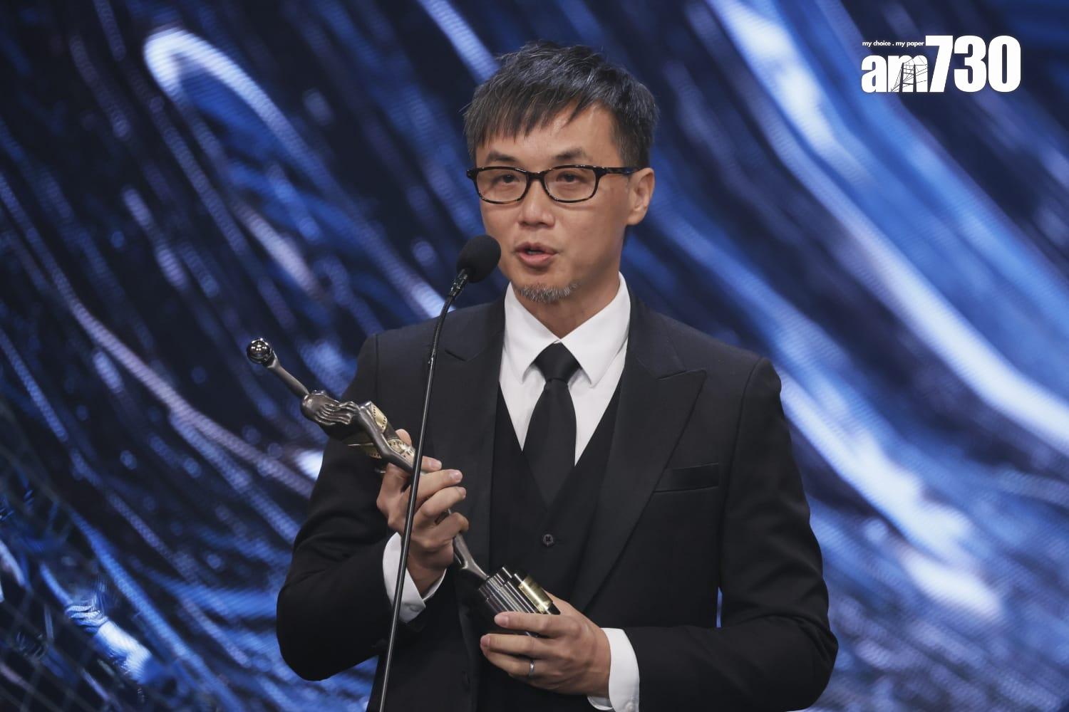 金像獎2024|最佳美術指導由《金手指》林子僑奪得。