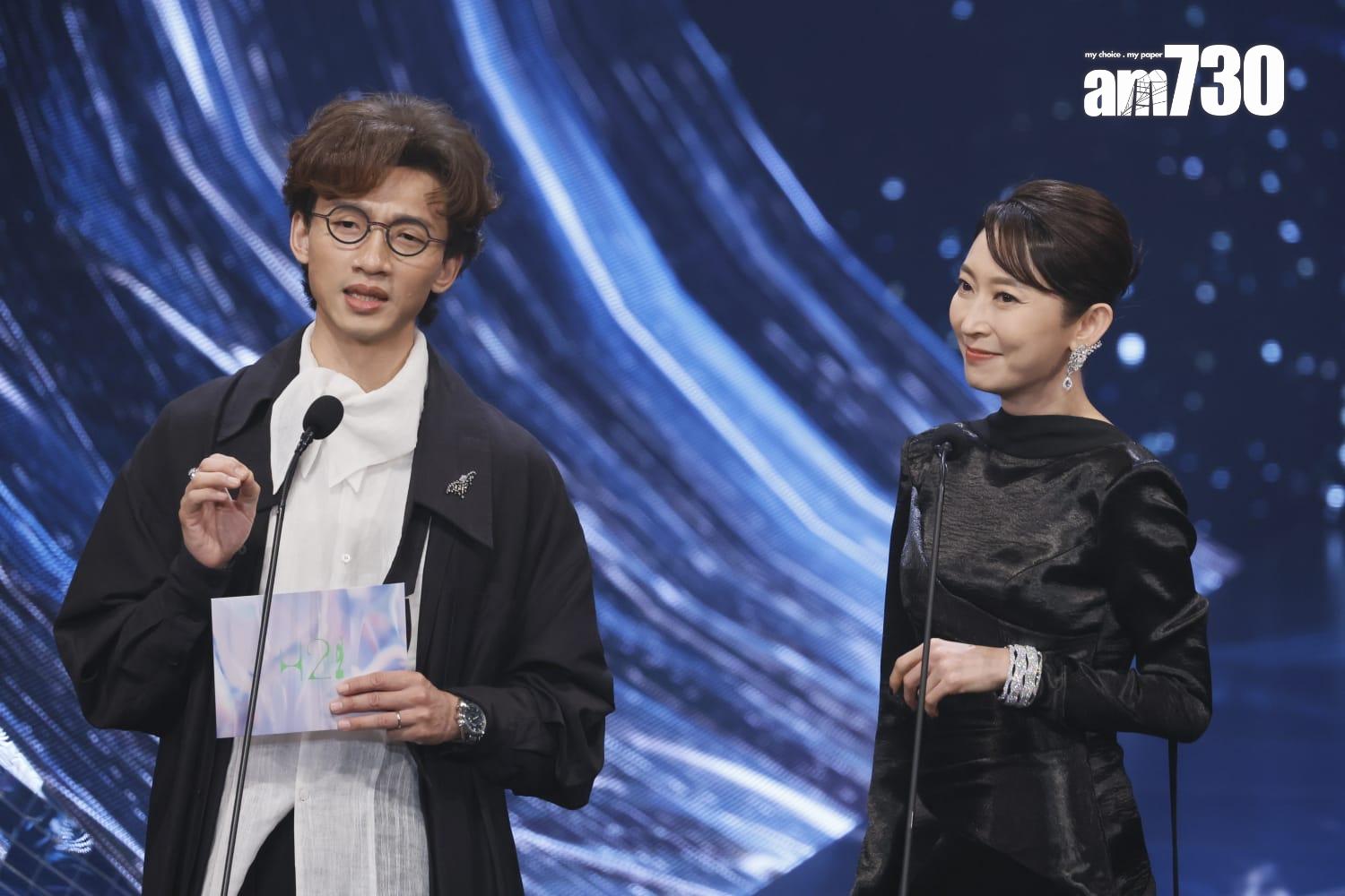 金像獎2024|陳湛文及周家怡出場頒發「最佳服裝造型設計」。(蘇文傑攝)