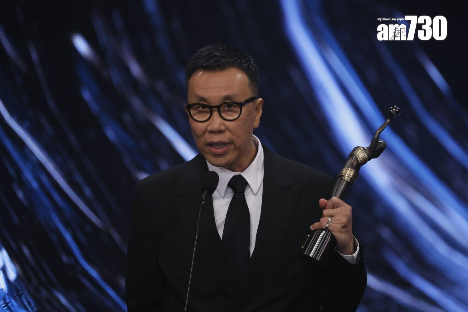 金像獎2024|「最佳攝影」由《金手指》的潘耀明獲得。