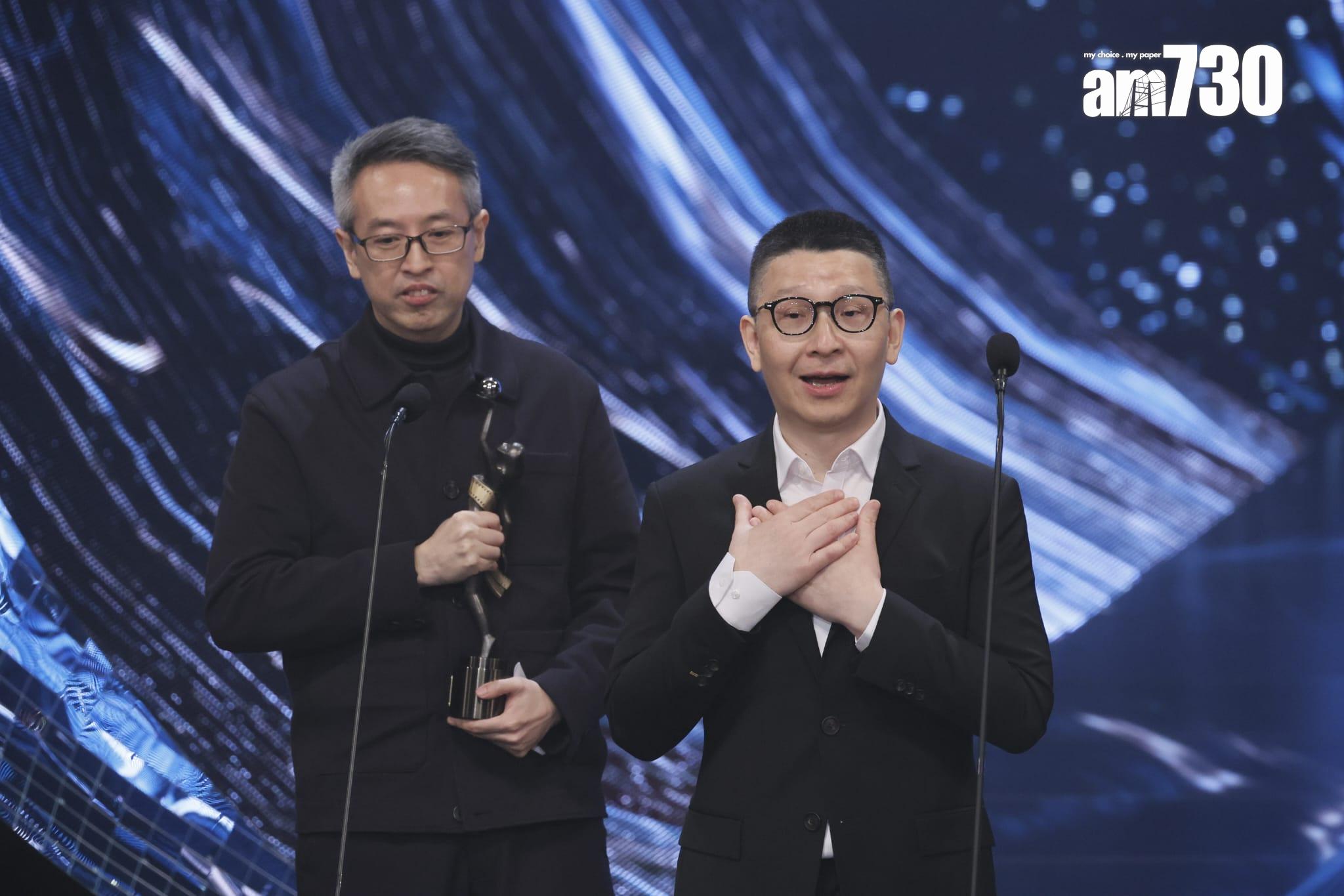 金像獎2024|《最佳編劇》則由《命案》的游乃海、李春暉獲得。