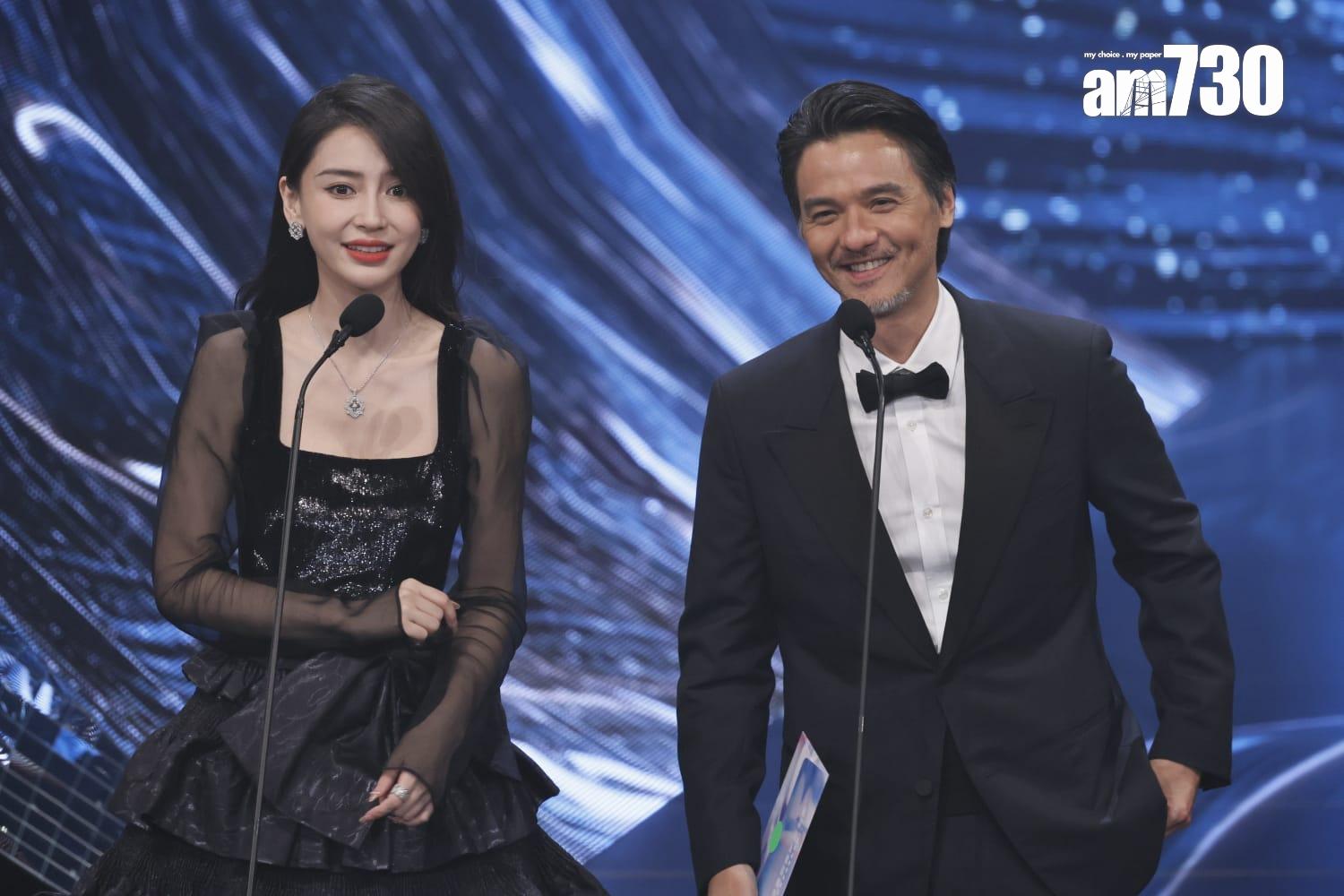 金像獎2024|Angelababy出席金像獎,成為大陸網民熱話。