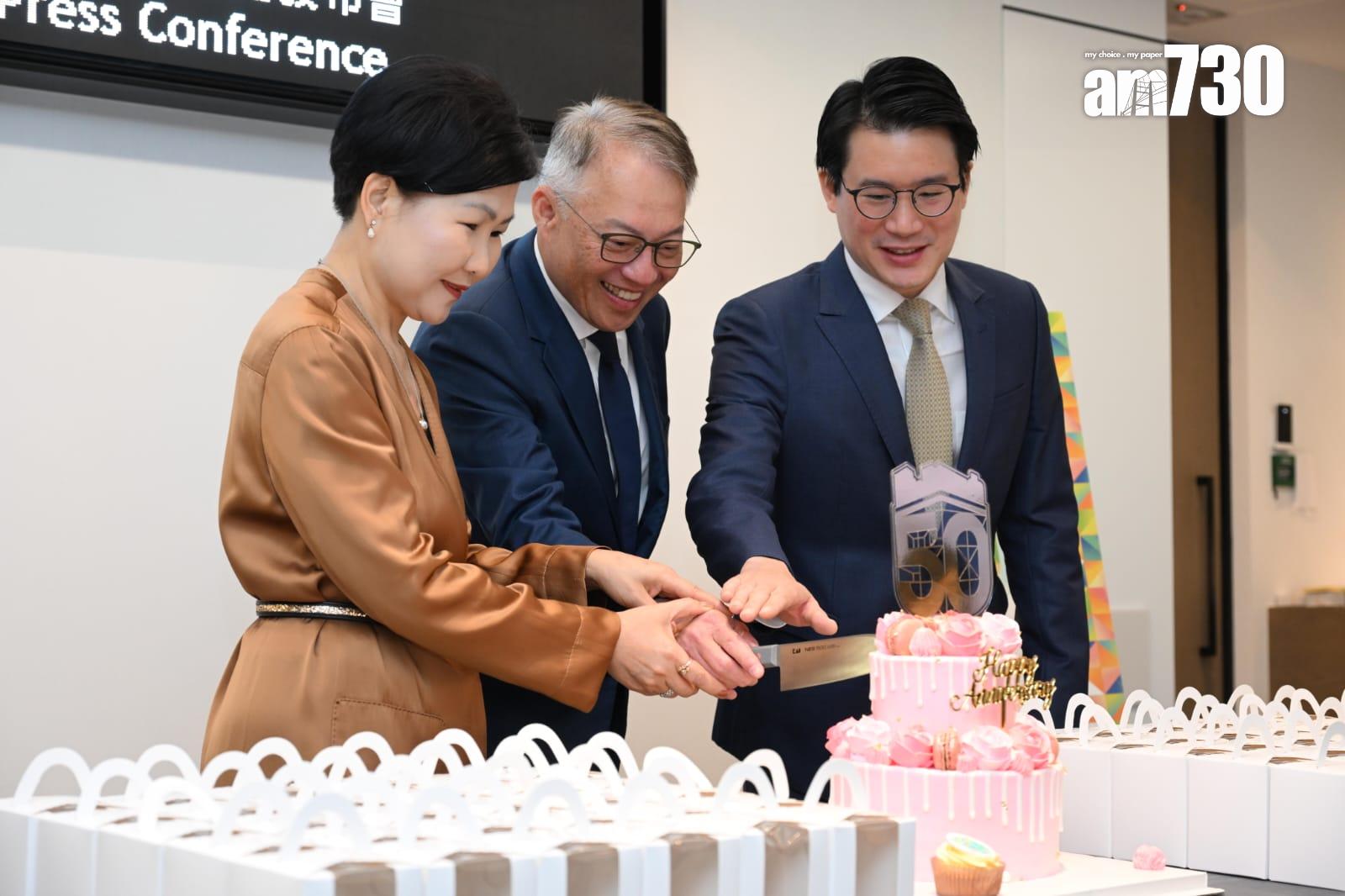 Ray Online︱消委會生日 主席陳錦榮切蛋糕慶祝 (陳奕釗攝)