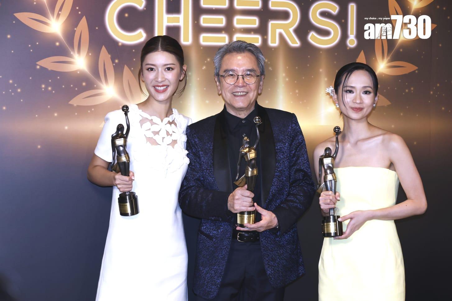 余香凝、姜大衛、梁雍婷獲得影后及「最佳男、女配角」。(林俊源攝)