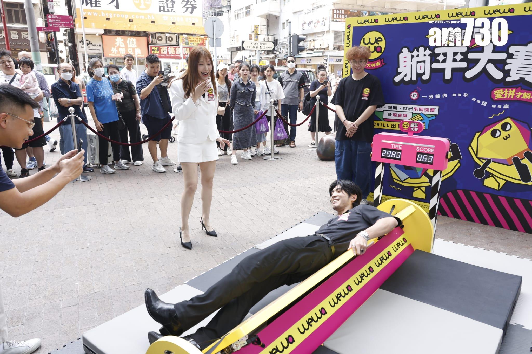 周殷廷的平衡力欠佳。