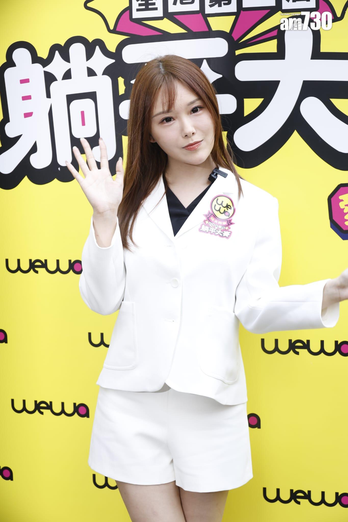 素海霖表示不用工作會宅在家中。