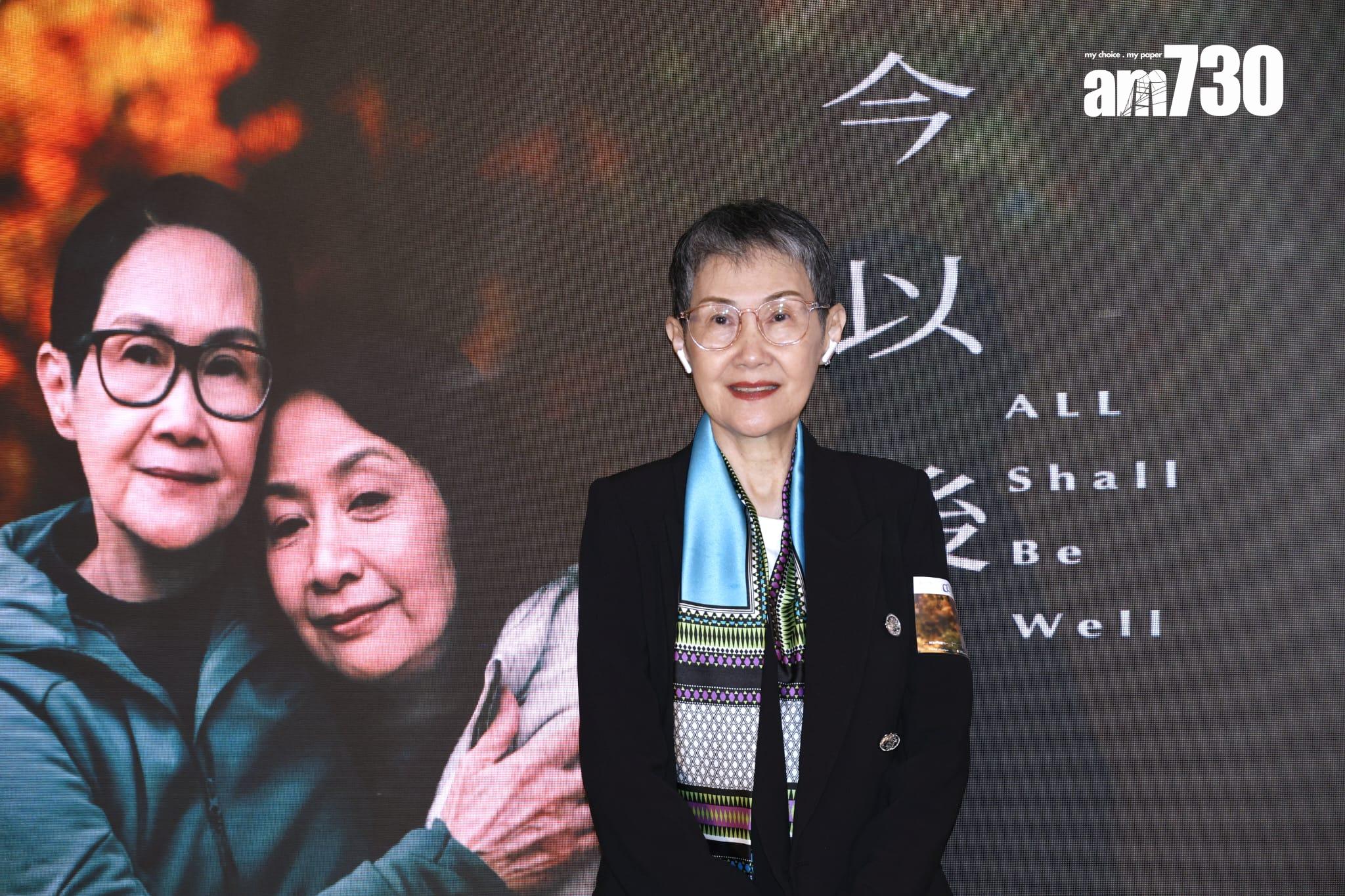 李琳琳與區嘉雯在《從今以後》演一對女同志。(林俊源攝)