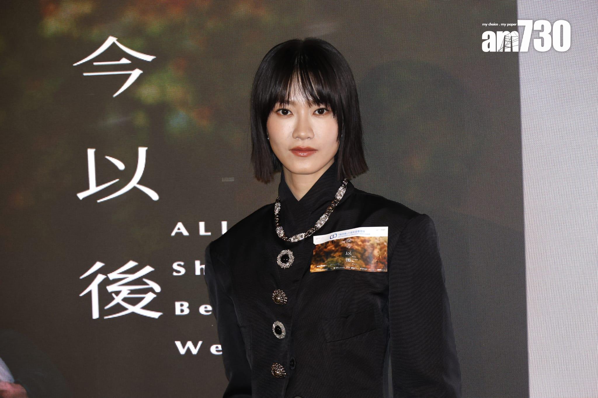 廖子妤出席《從今以後》首映禮。(林俊源攝)