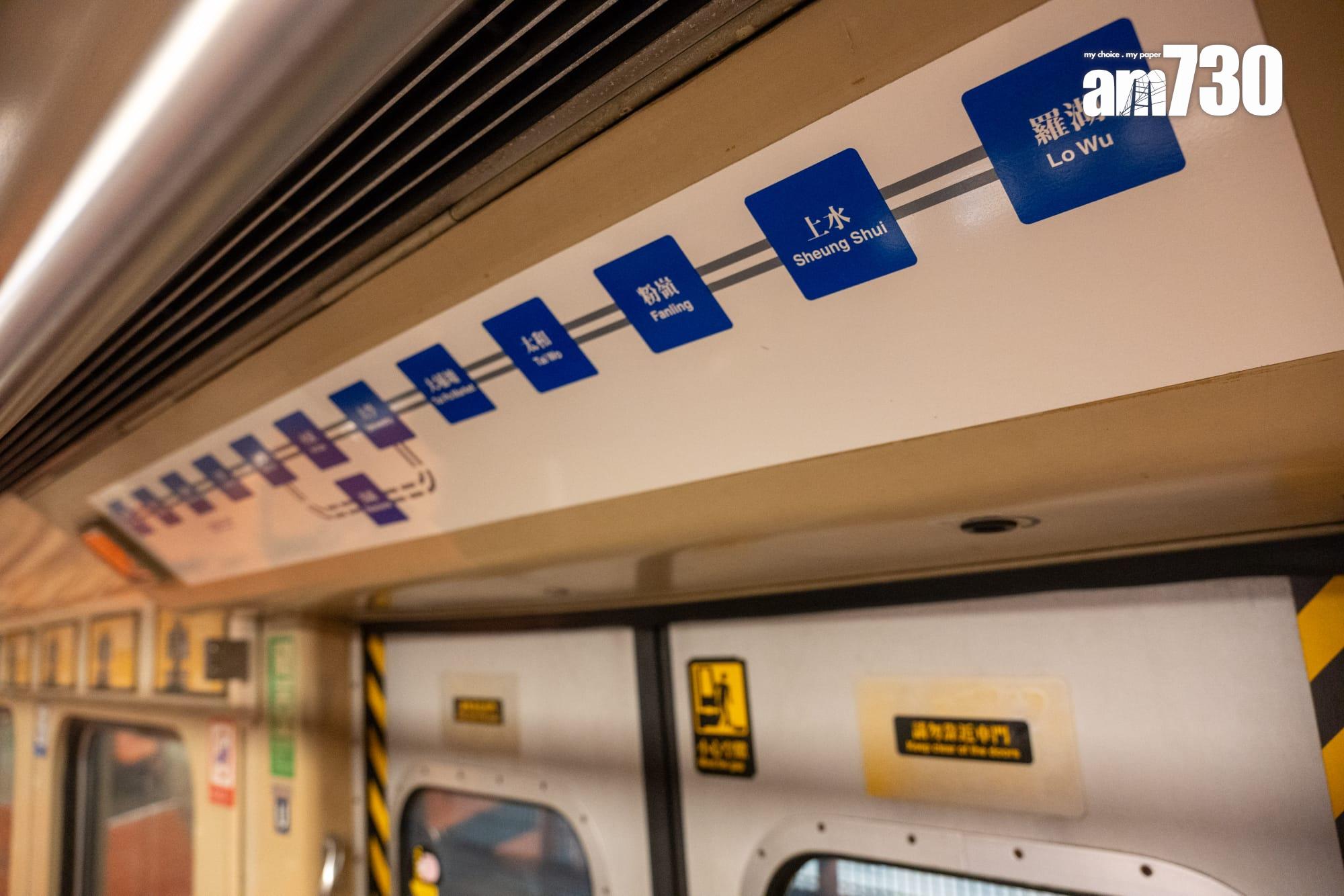 紅磡站舊月台辦「站見」鐵路展,重現三款退役列車,4.27起開放參觀。(陳奕釗攝)