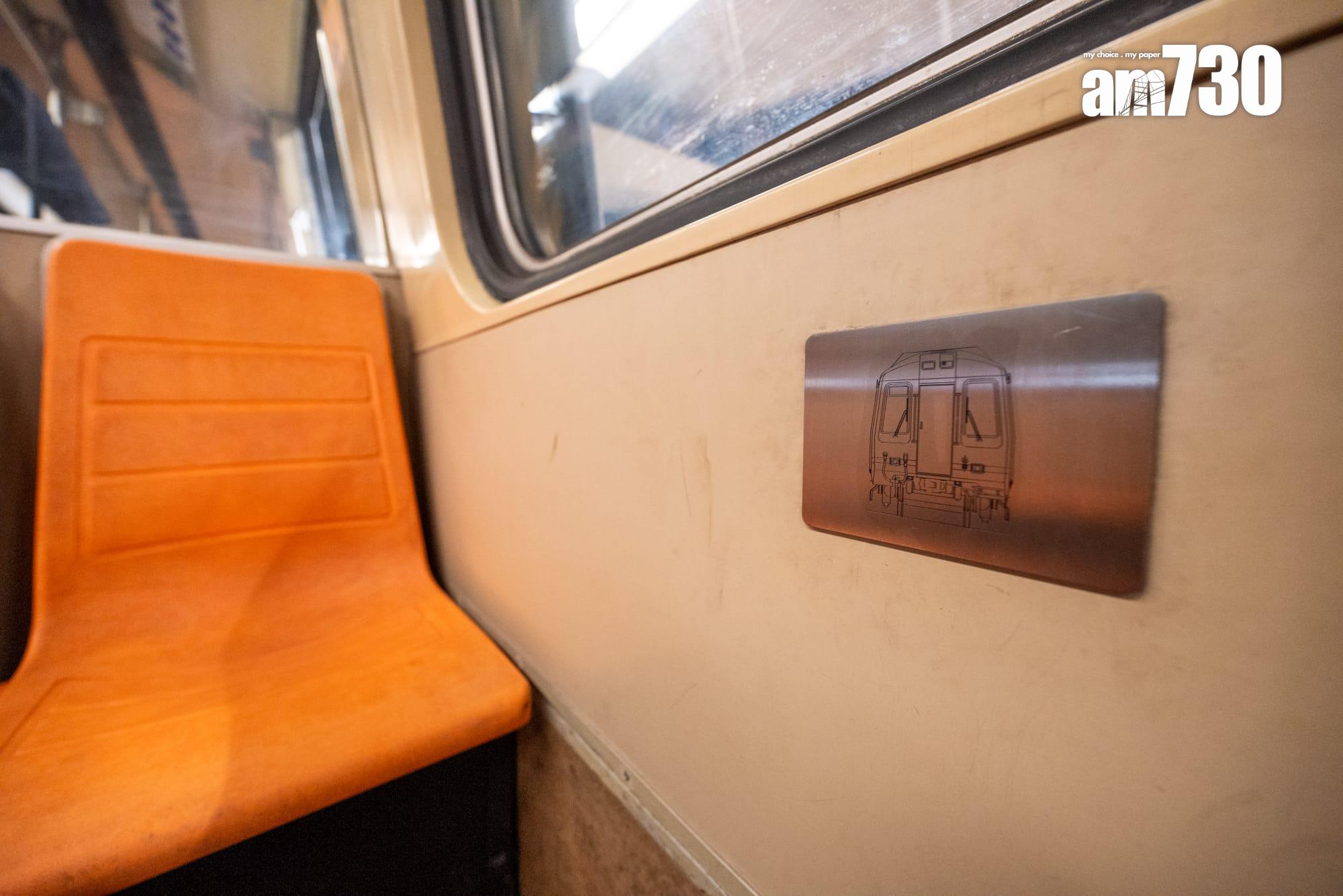 紅磡站舊月台辦「站見」鐵路展,重現三款退役列車,4.27起開放參觀。(陳奕釗攝)