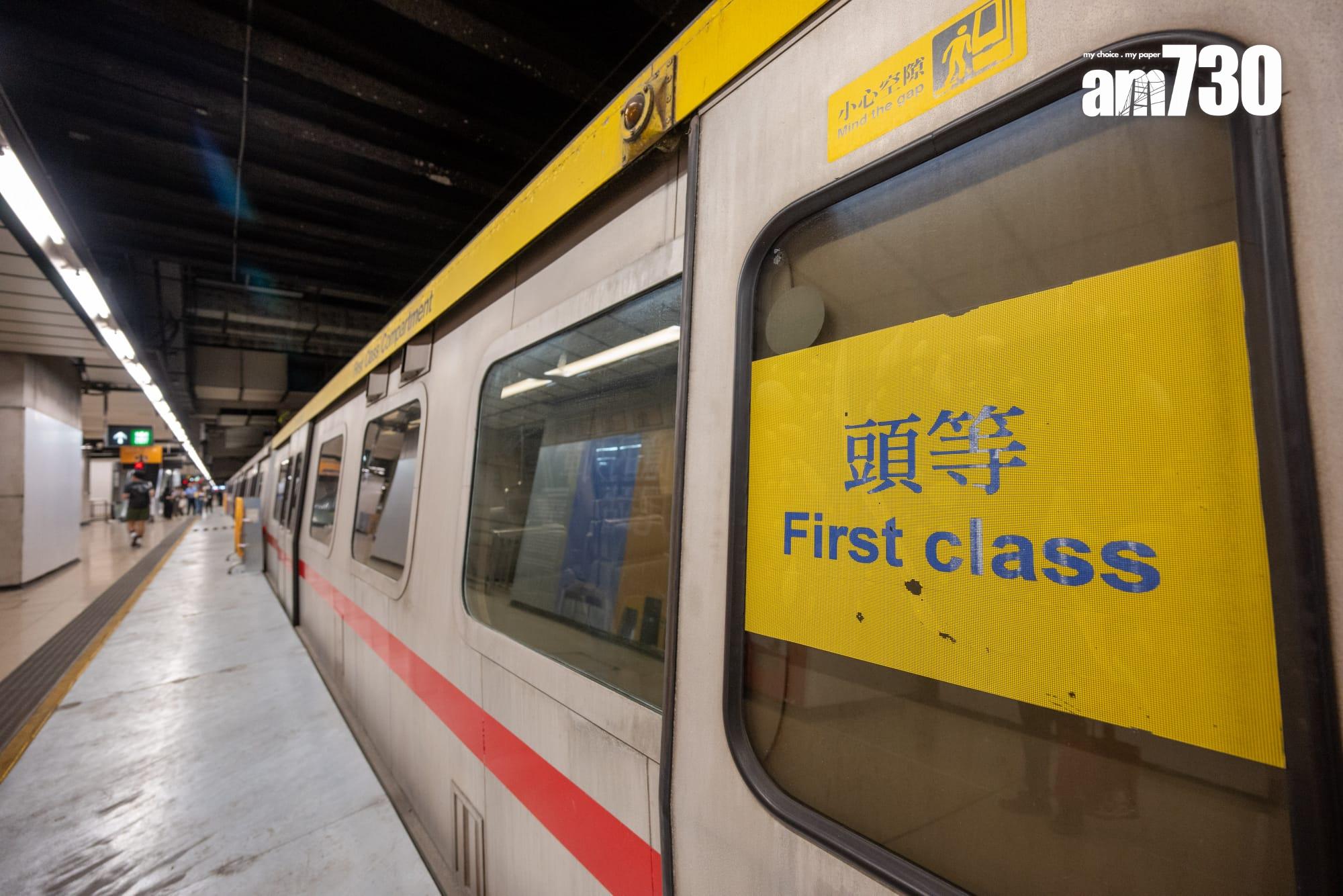 紅磡站舊月台辦「站見」鐵路展,重現三款退役列車,4.27起開放參觀。(陳奕釗攝)