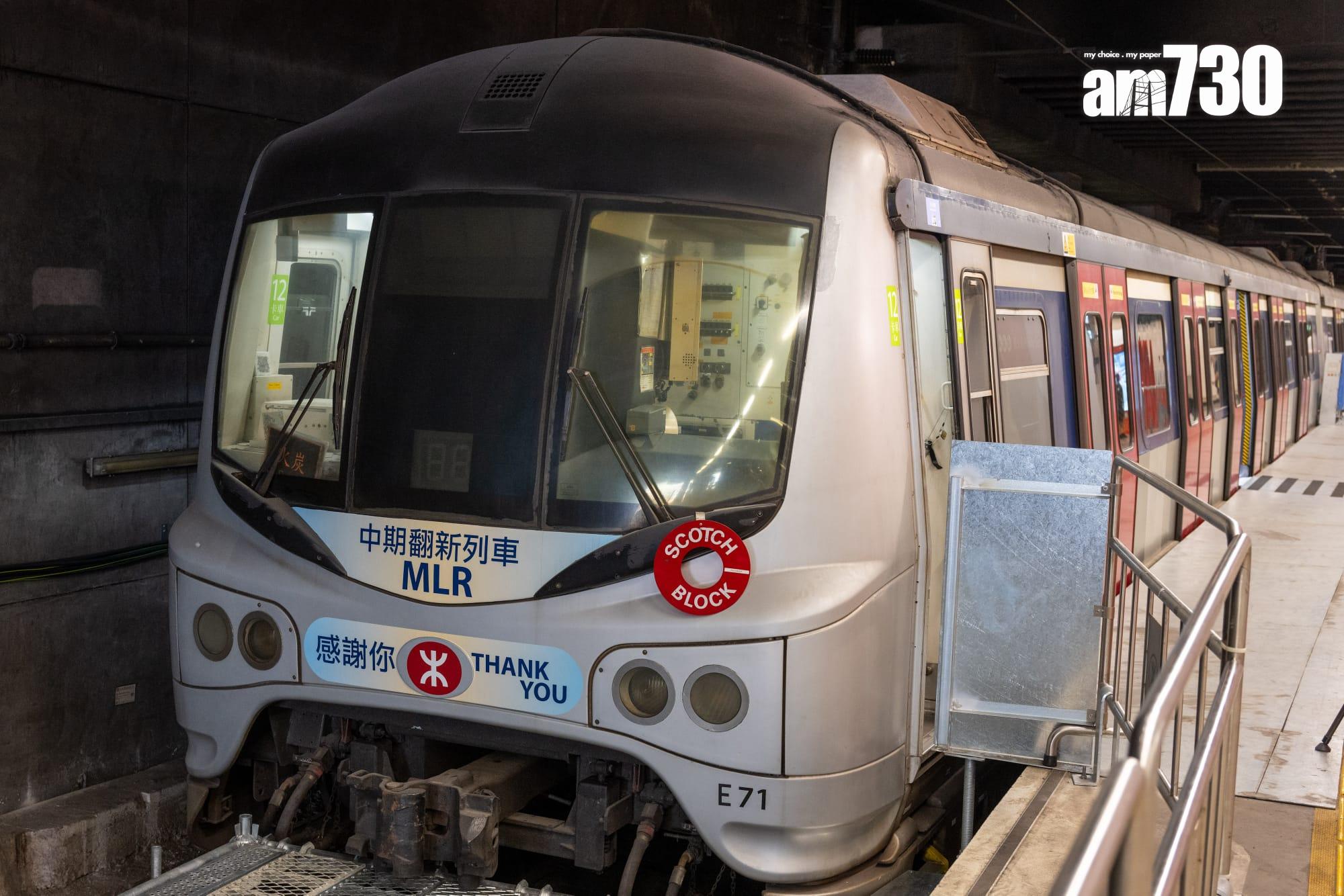 紅磡站舊月台辦「站見」鐵路展,重現三款退役列車,4.27起開放參觀。(陳奕釗攝)