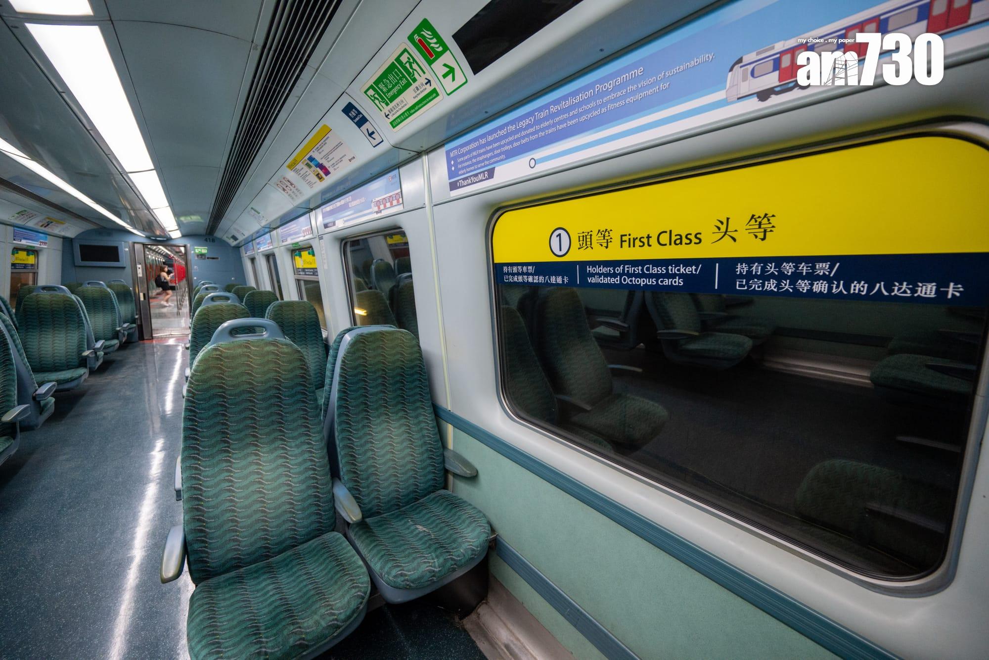 紅磡站舊月台辦「站見」鐵路展,重現三款退役列車,4.27起開放參觀。(陳奕釗攝)