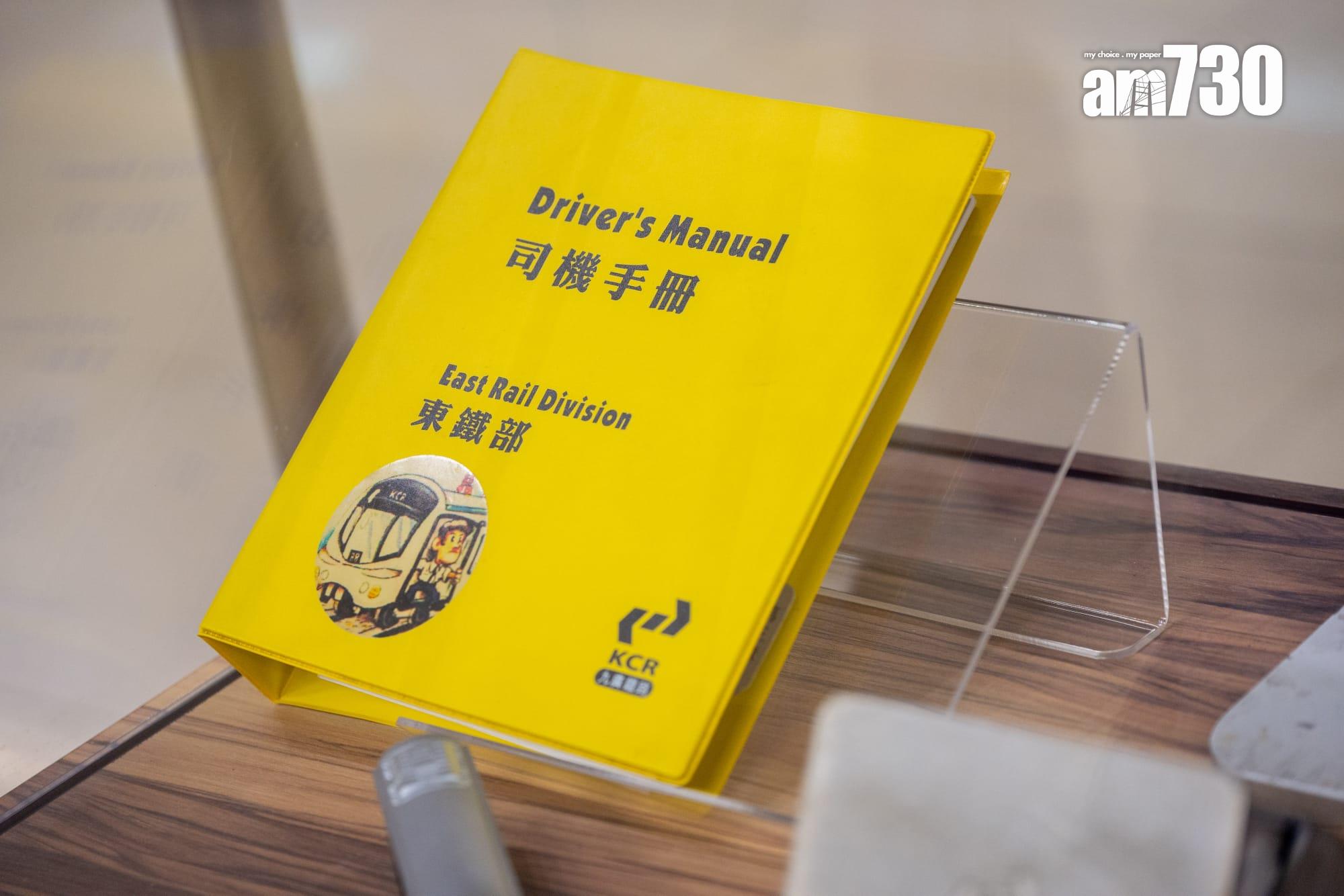 紅磡站舊月台辦「站見」鐵路展,重現三款退役列車,4.27起開放參觀。(陳奕釗攝)