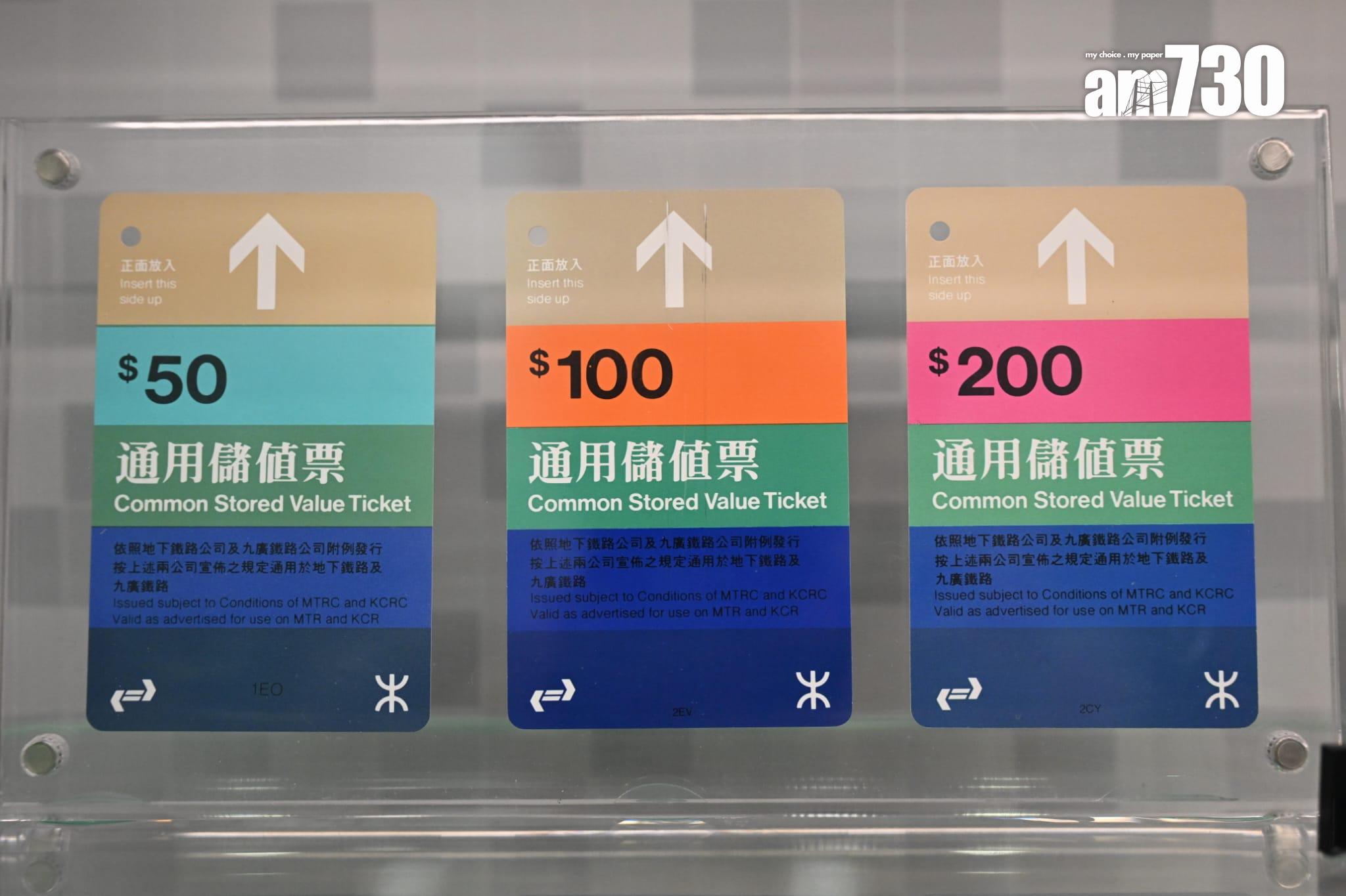 紅磡站舊月台辦「站見」鐵路展,重現三款退役列車,4.27起開放參觀。(陳奕釗攝)