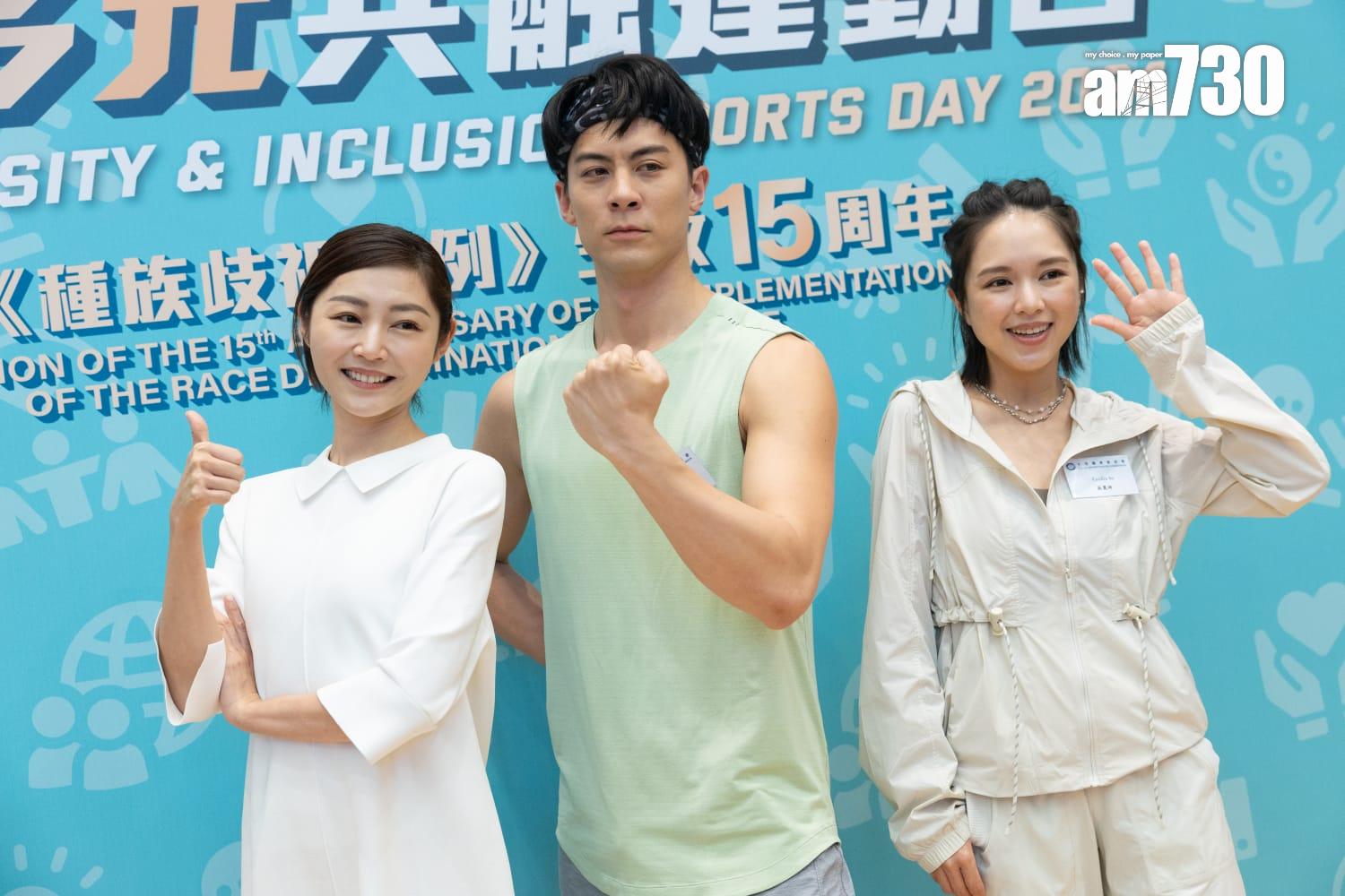 衛詩雅、朱鑑然及蘇麗珊出席活動大玩閃避球。(蘇文傑攝)