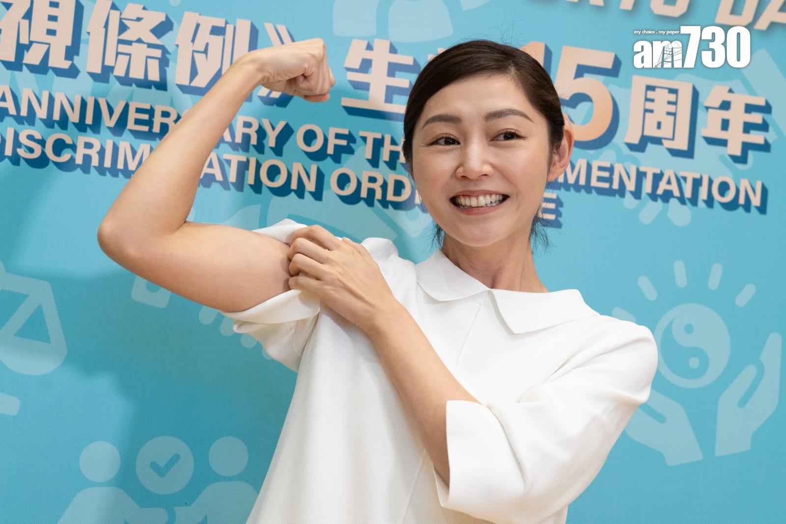 衛詩雅大騷老鼠仔。